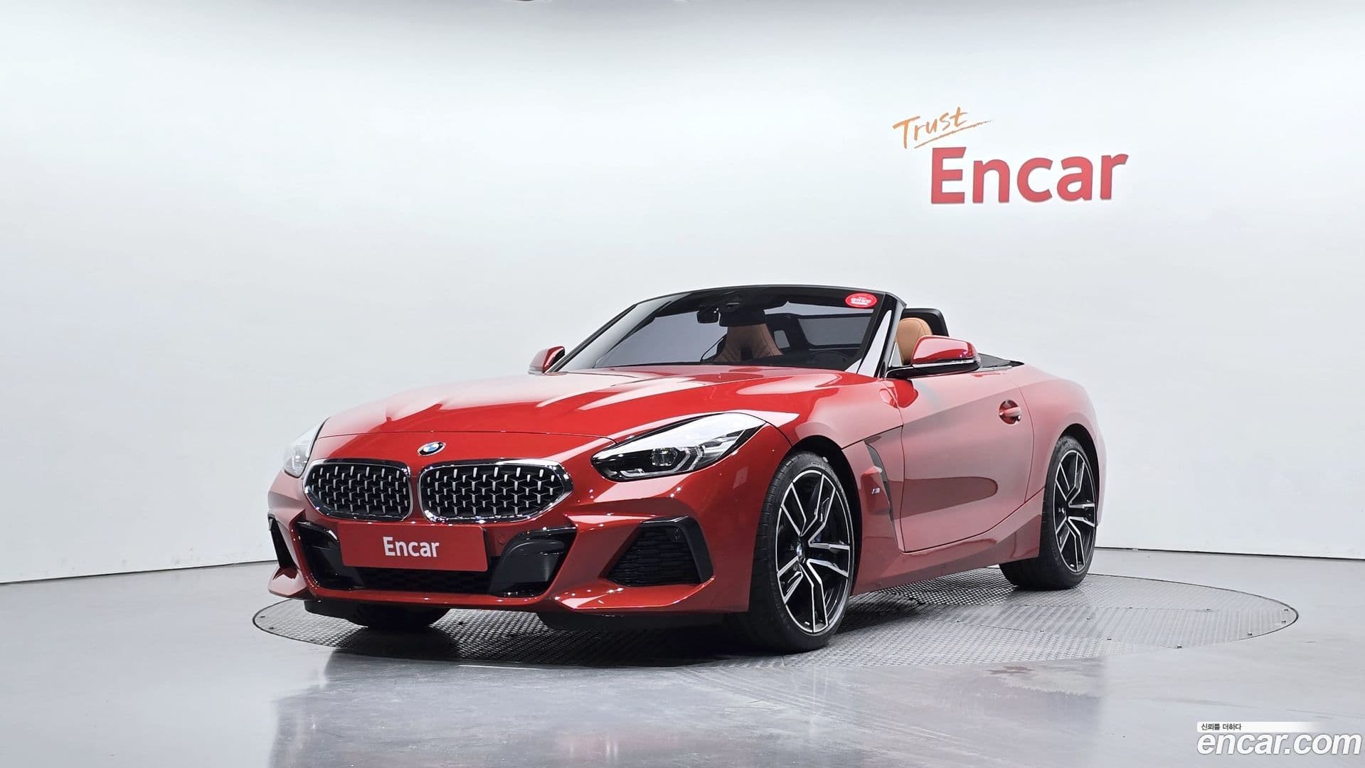 Main__Slider__Photo:Z4 BMW 2019.11-0