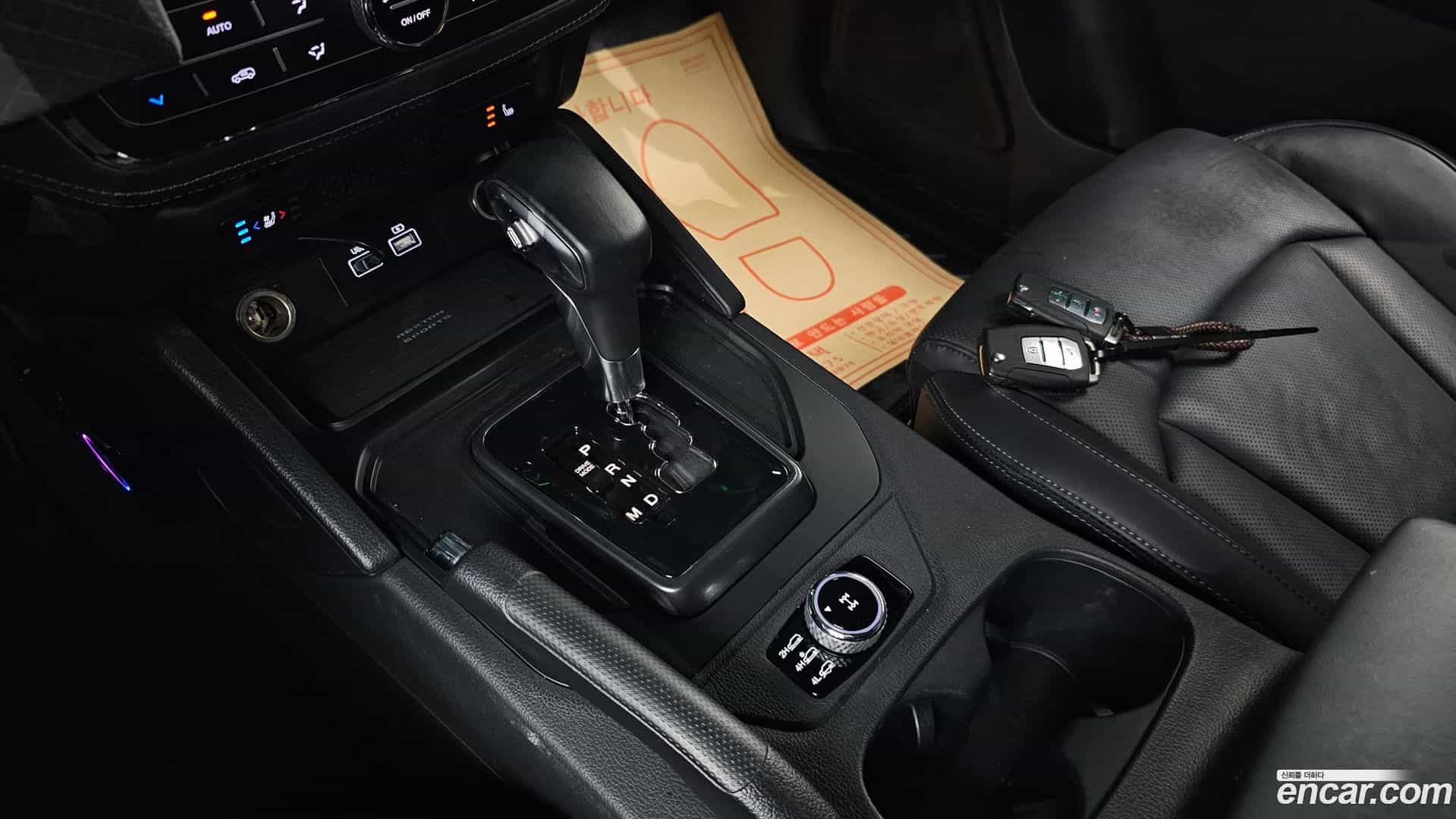 Rexton KG Mobility 2022.9-INNER-009