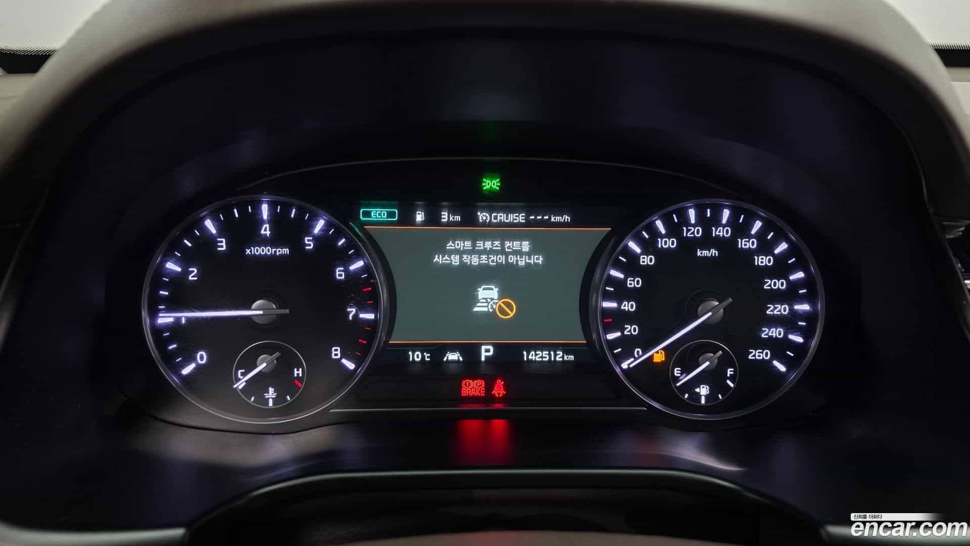 K9 Kia 2018.10-INNER-008