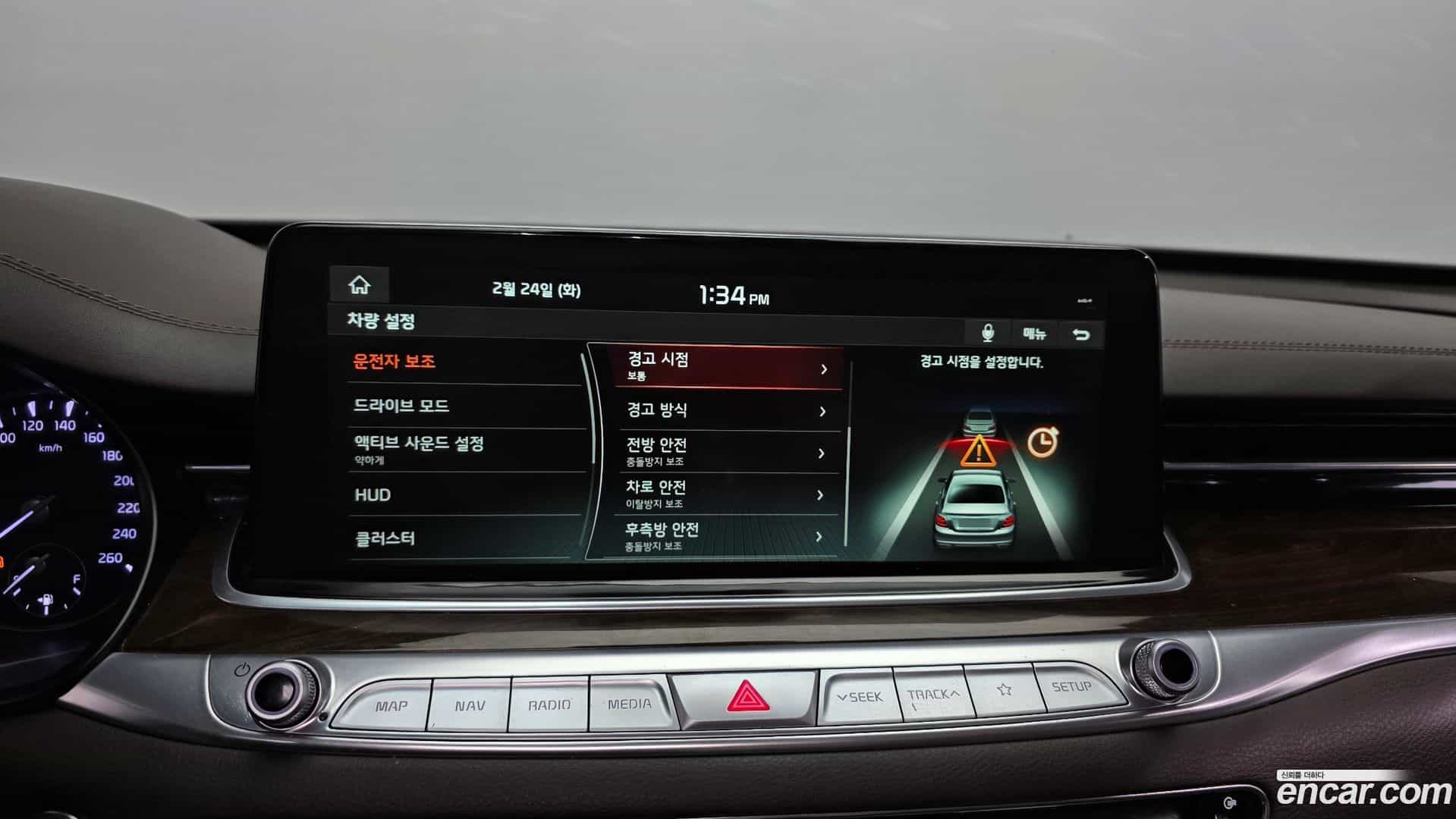 K9 Kia 2018.10-OPTION-020