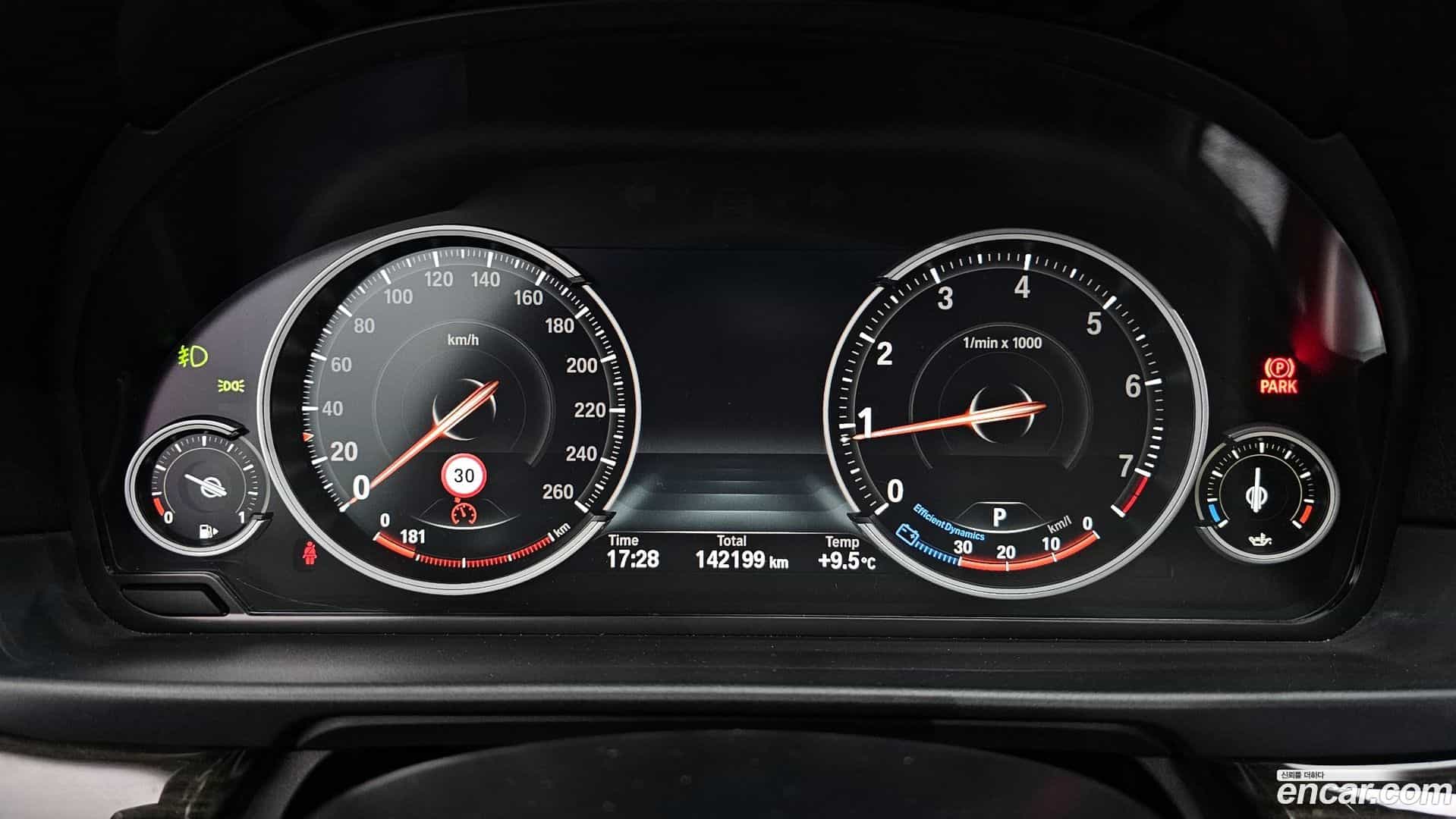 5-Series BMW 2015.9-INNER-008