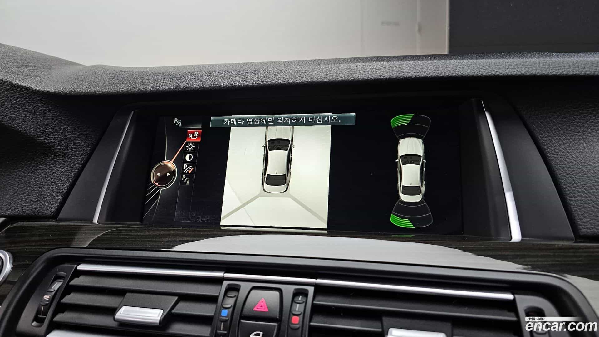 5-Series BMW 2015.9-OPTION-020