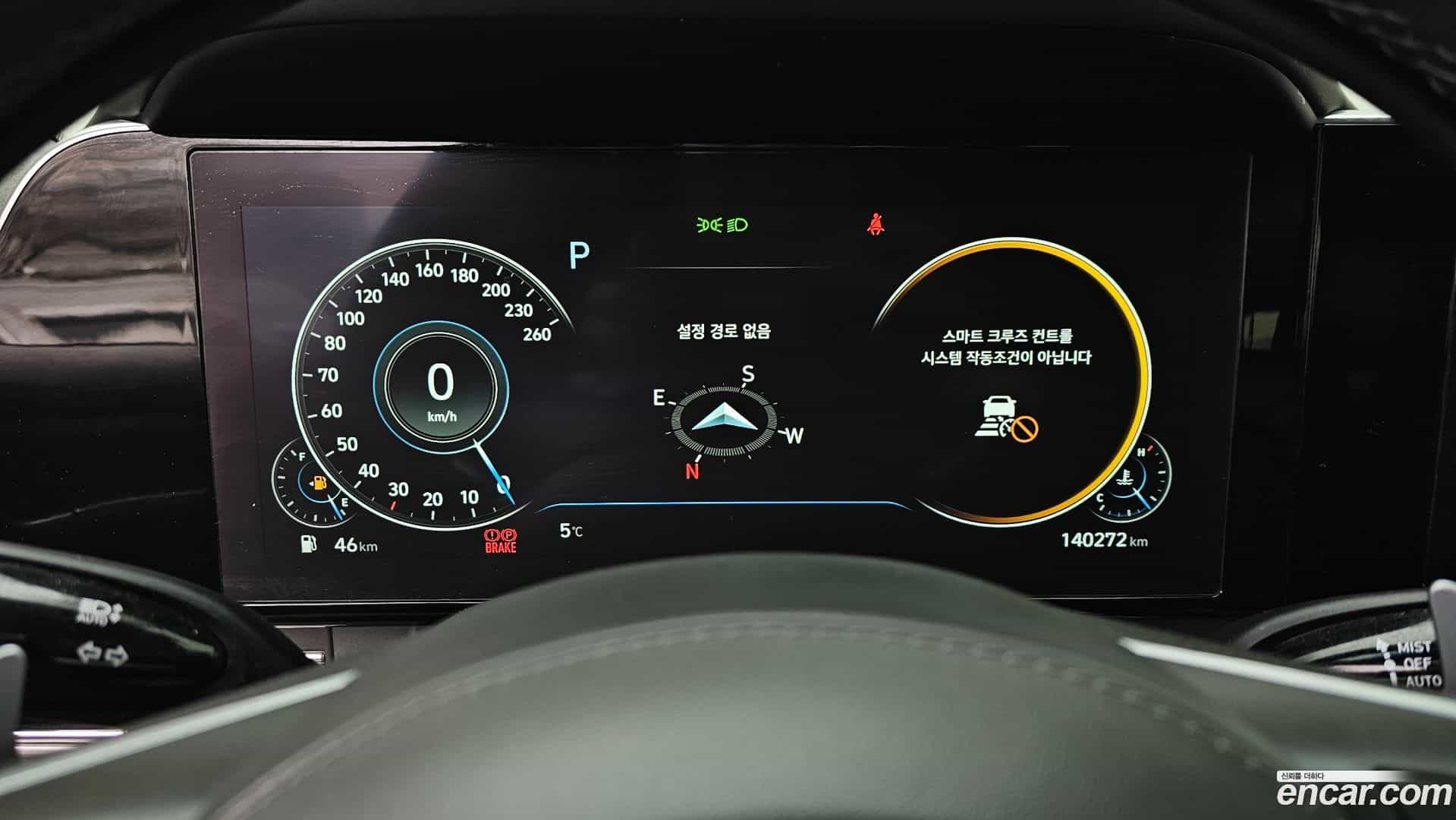 Grandeur Hyundai 2020.2-INNER-008