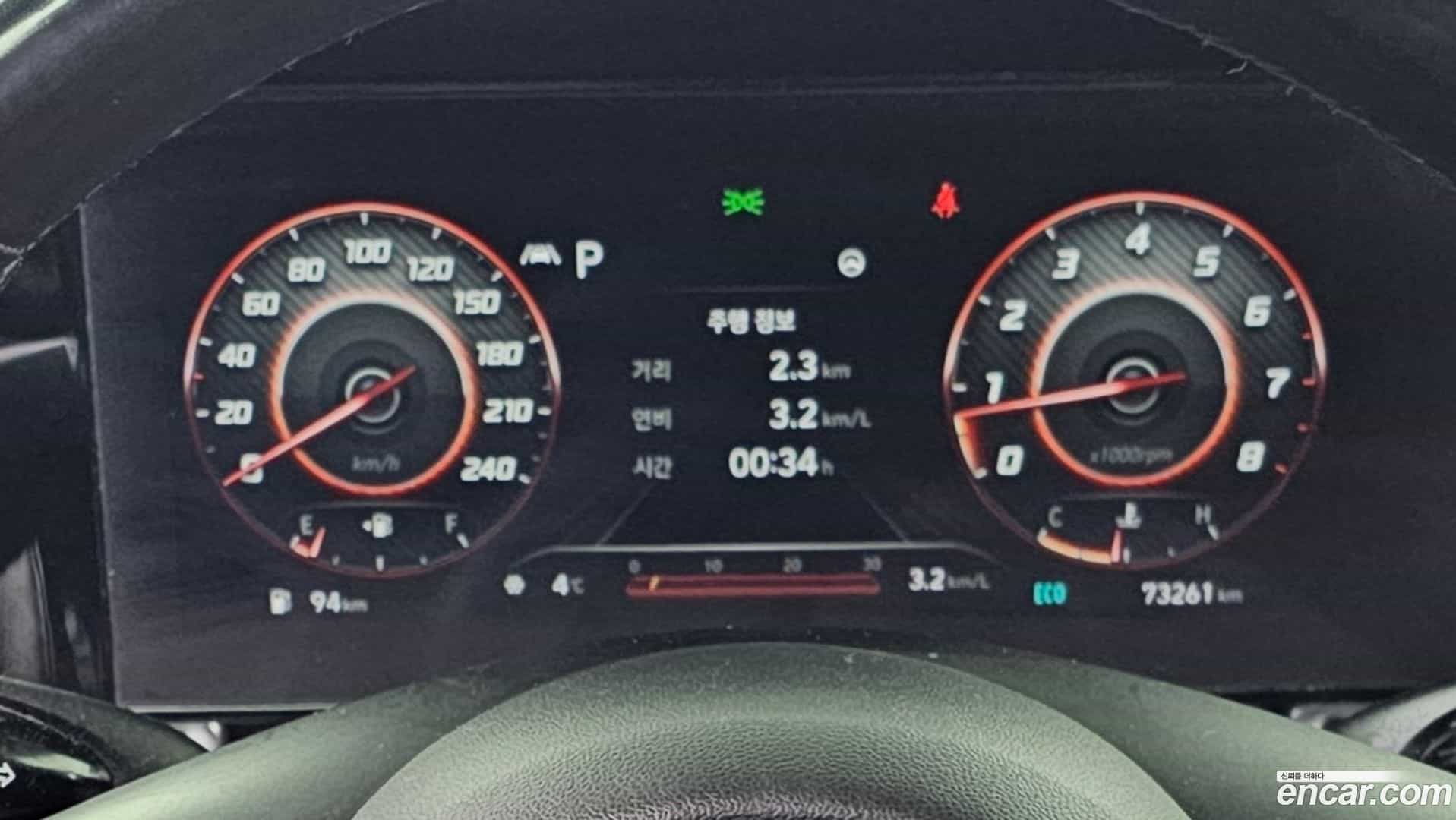 AVANTE Hyundai 2020.3-OPTION-017