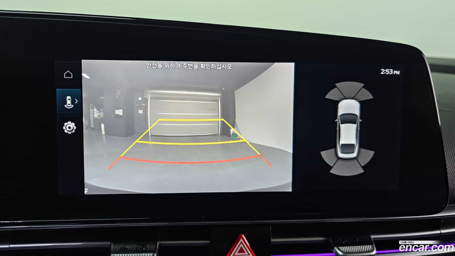 AVANTE Hyundai 2020.3-OPTION-019