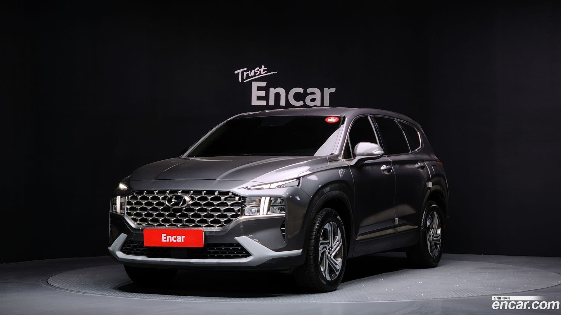 Main__Slider__Photo:Santafe Hyundai 2021.11-0