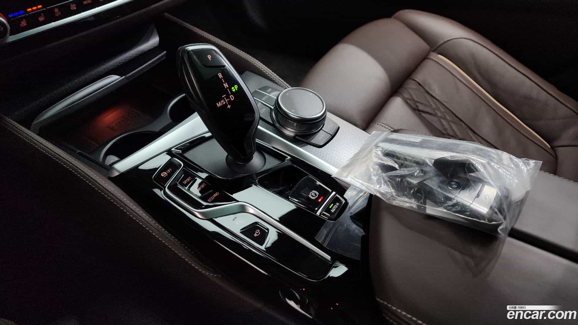 5-Series BMW 2023.5-INNER-009