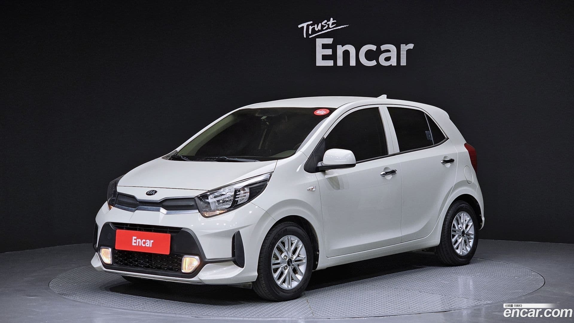 Main__Slider__Photo:morning Kia 2020.7-0