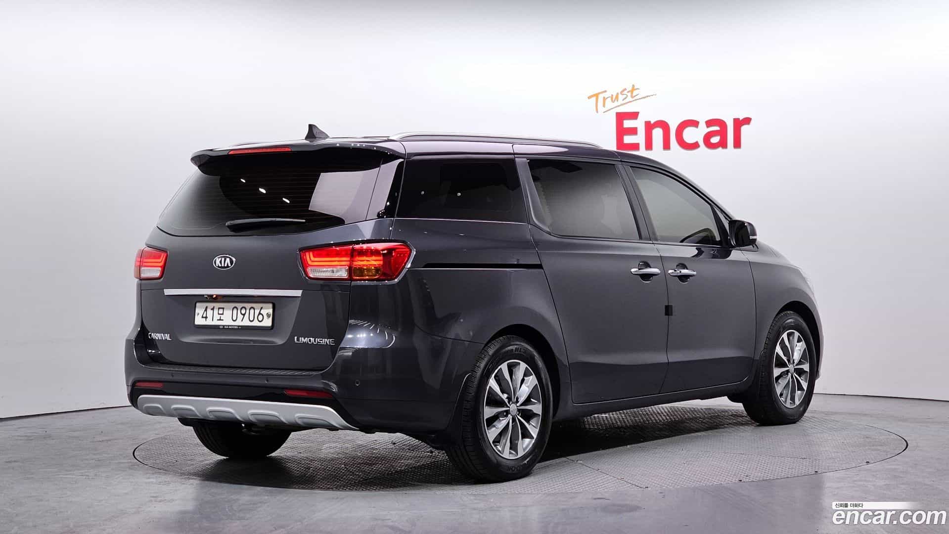 Canival Kia 2016.2-OUTER-002
