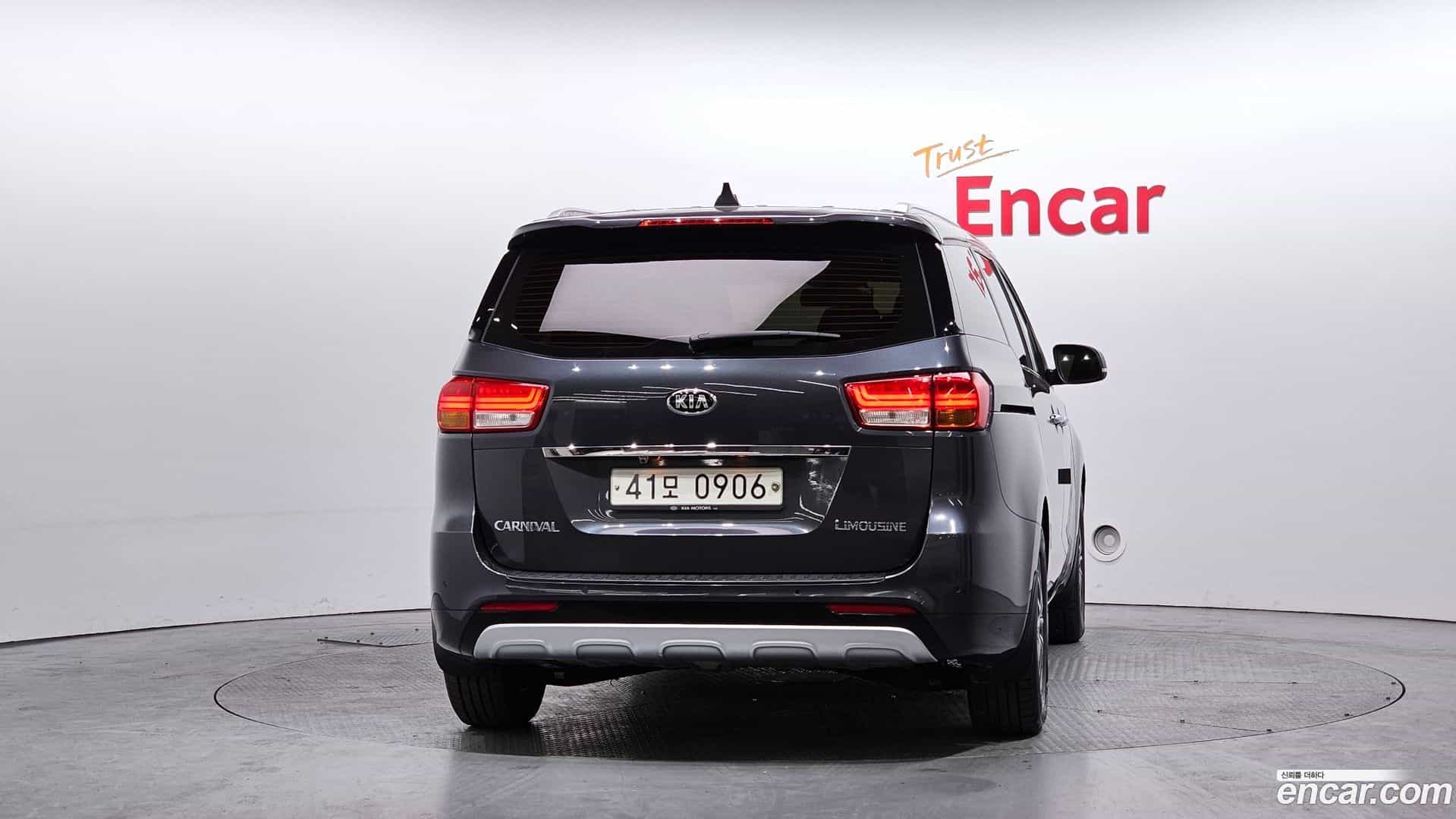 Canival Kia 2016.2-OUTER-004