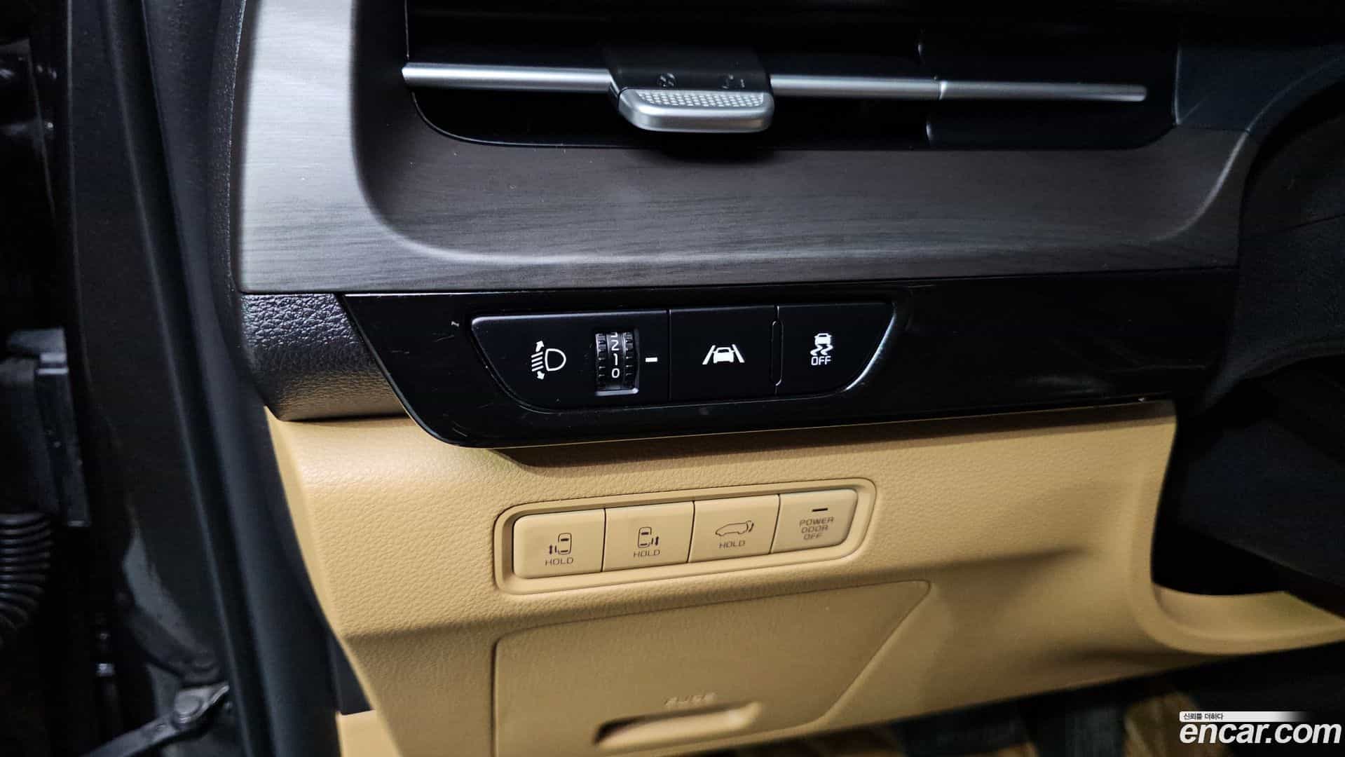 Canival Kia 2022.0-OPTION-021