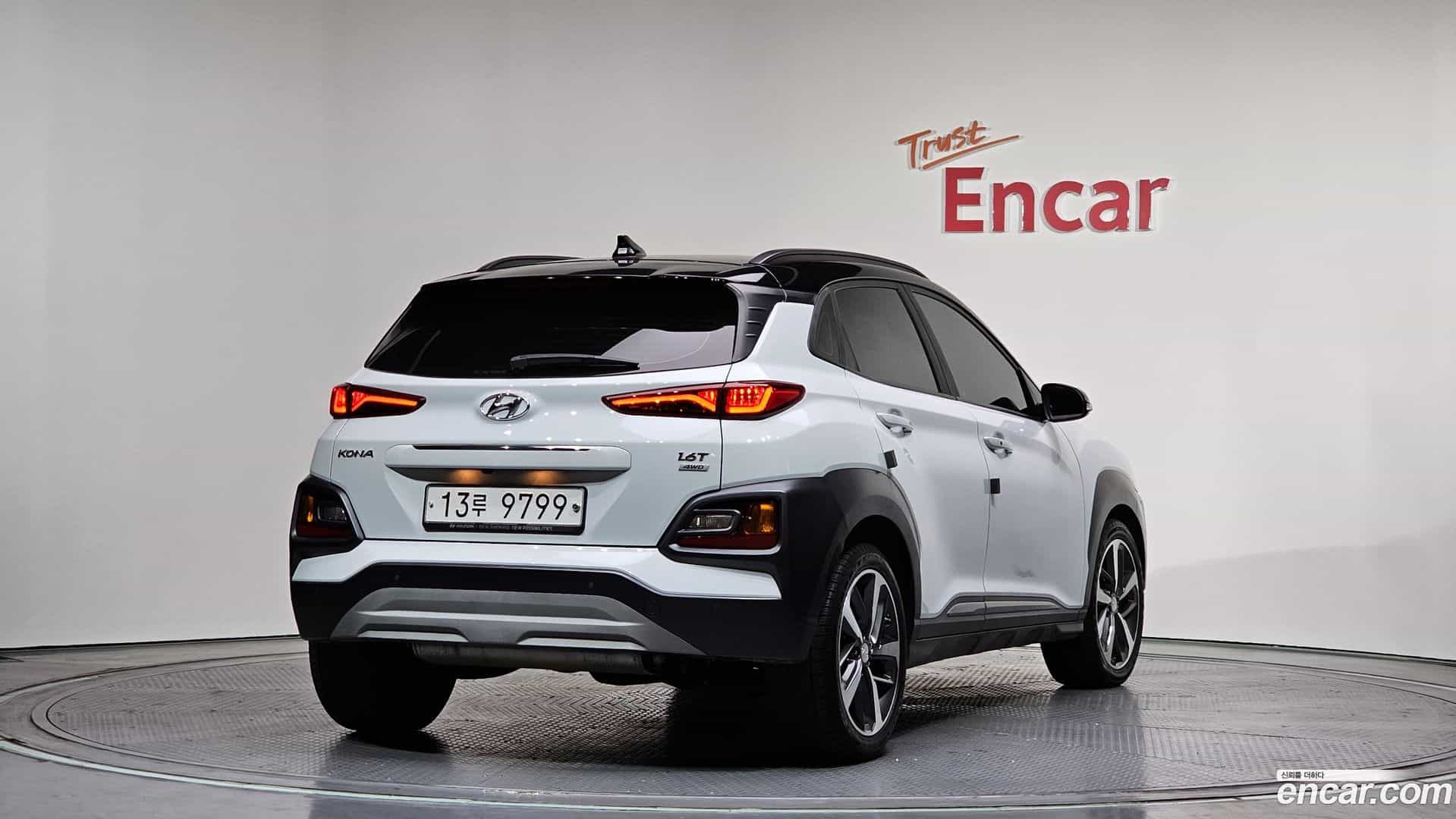 Kona Hyundai 2018.10-OUTER-002