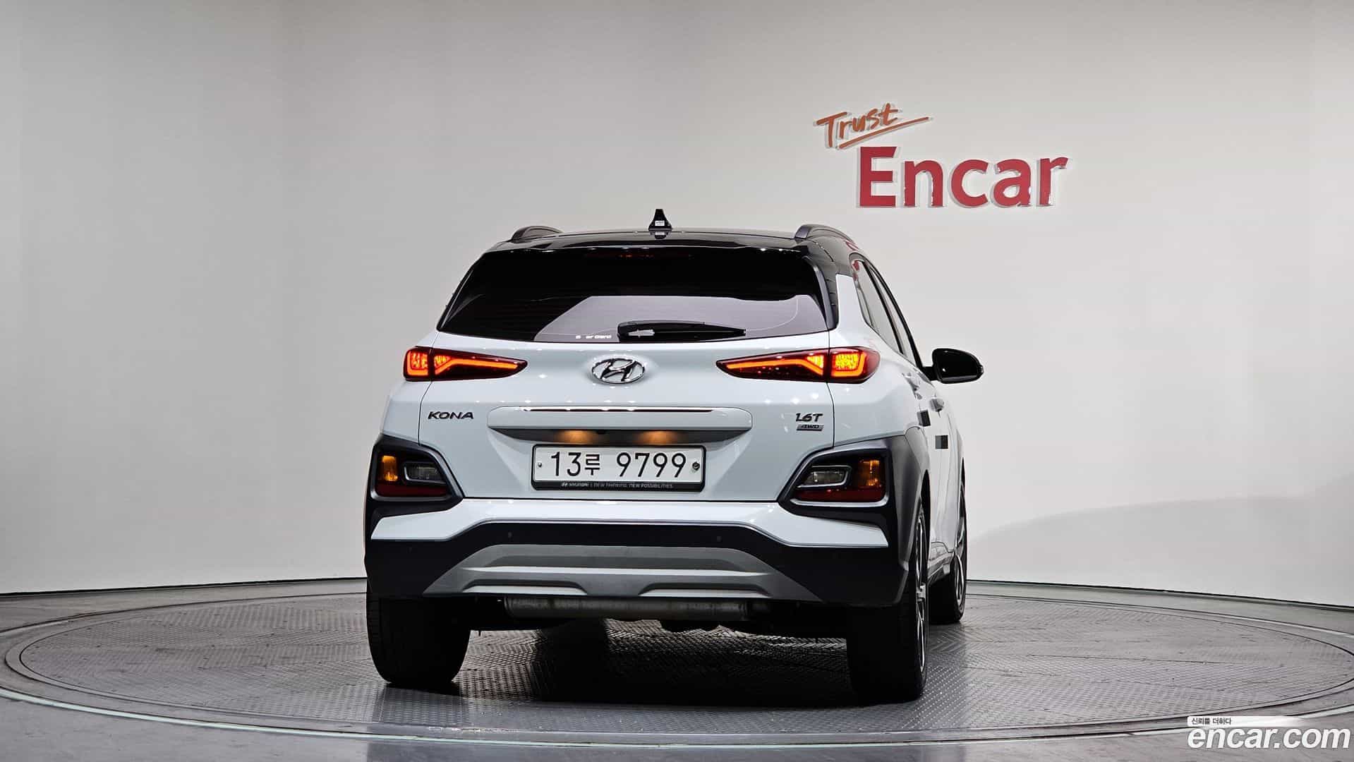 Kona Hyundai 2018.10-OUTER-004