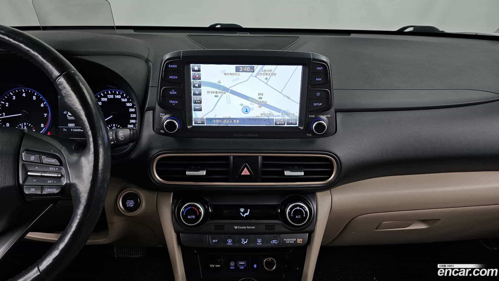 Kona Hyundai 2018.10-OPTION-018