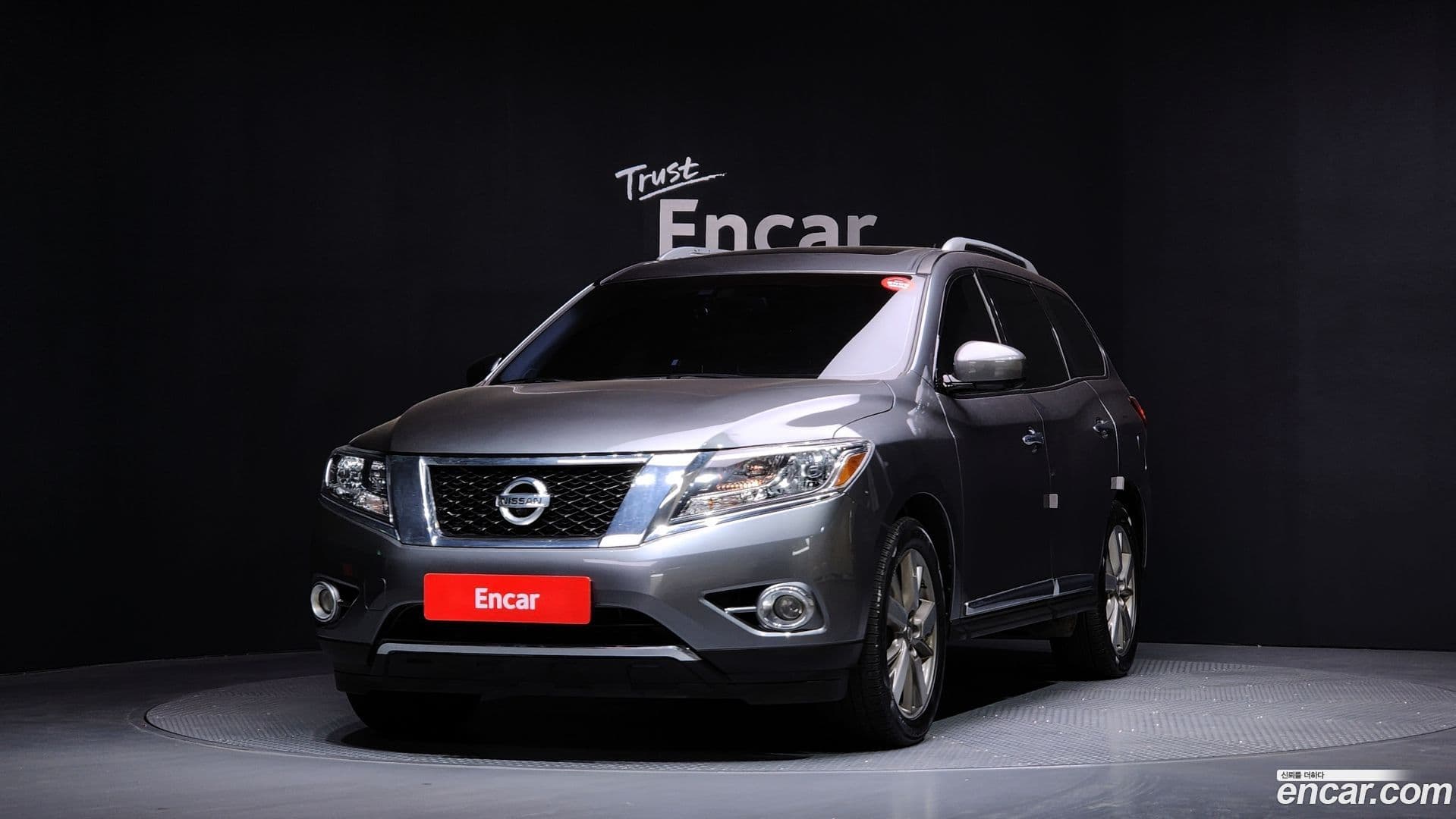 Main__Slider__Photo:Pathfinder Nissan 2015.3-0