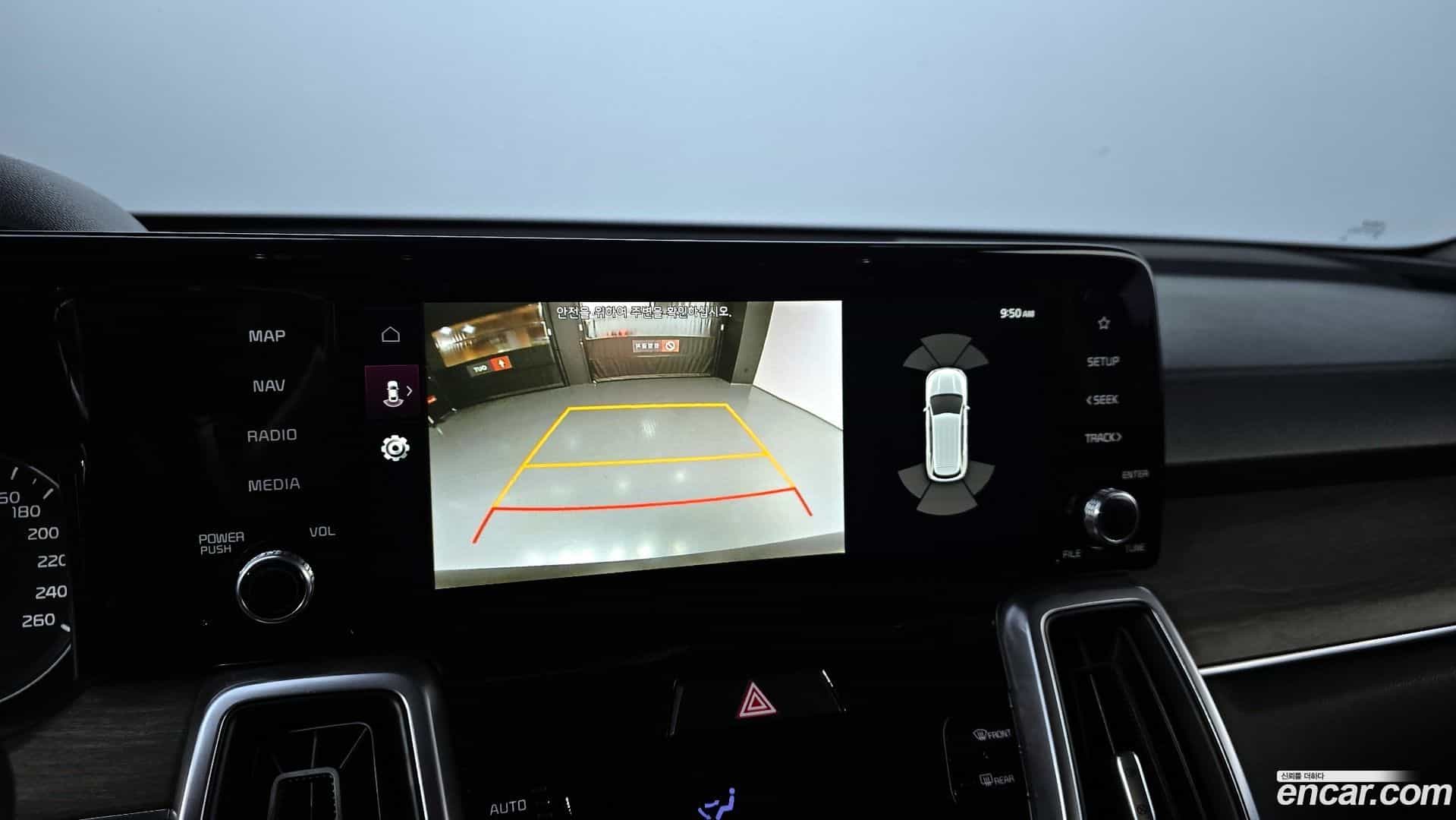 Sorento Kia 2023.1-OPTION-018