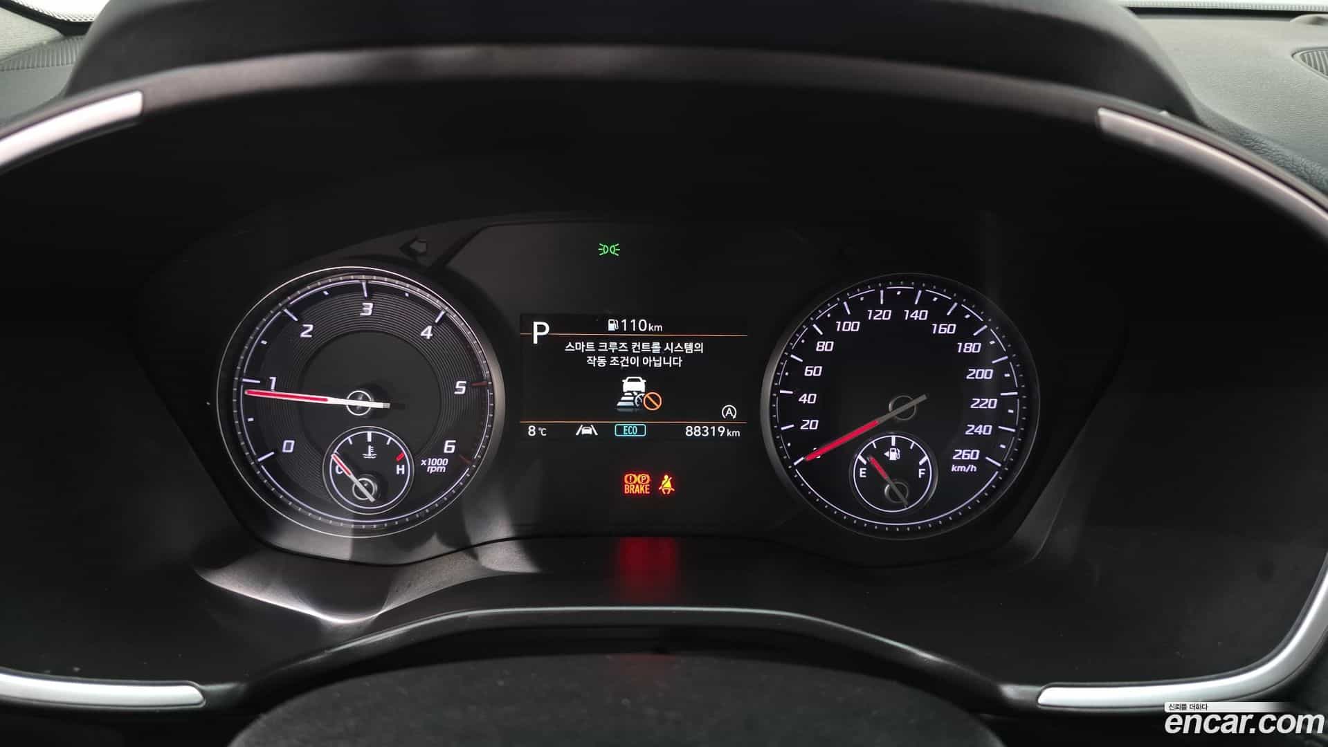 Santafe Hyundai 2020.9-INNER-008