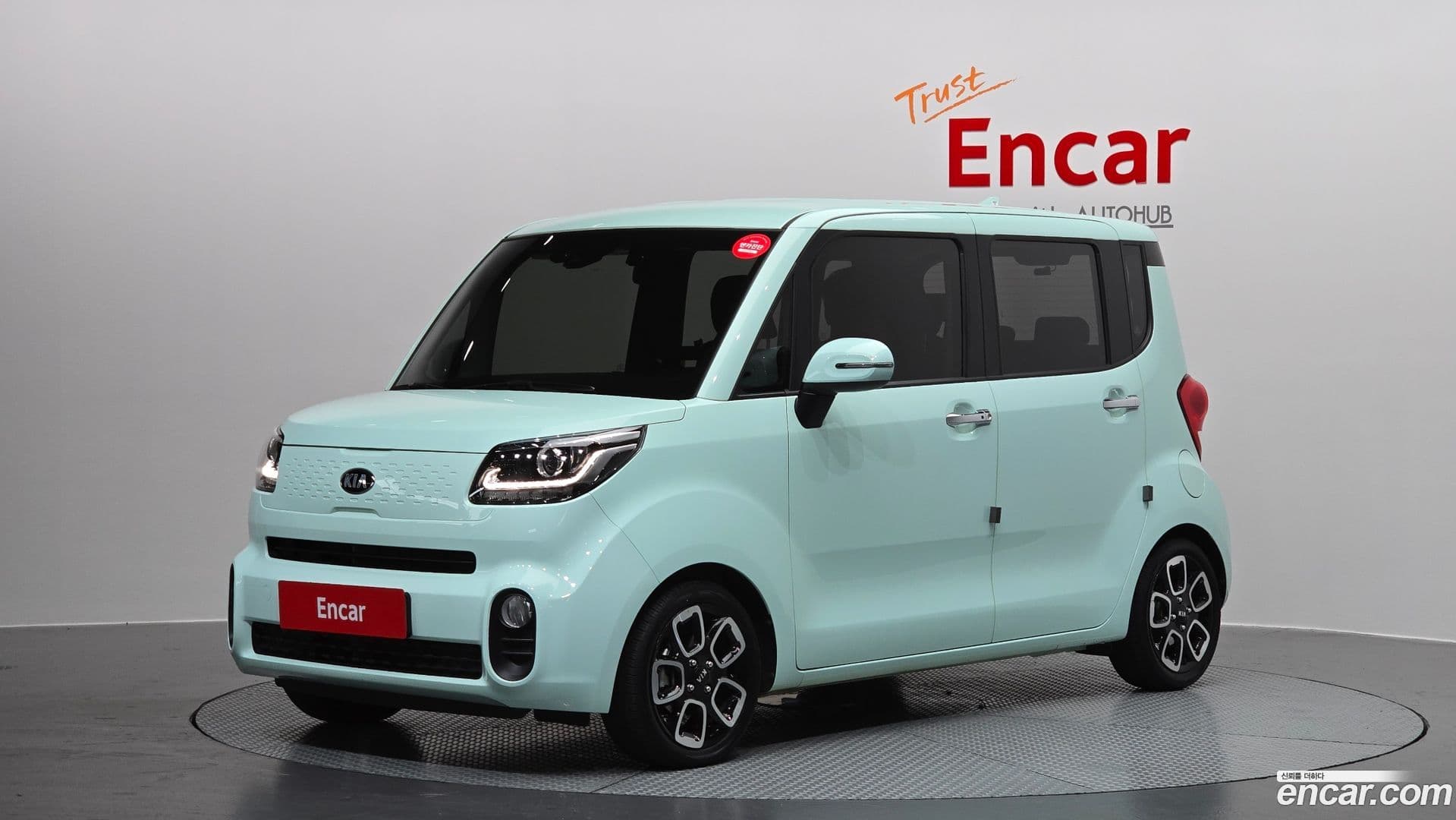 Main__Slider__Photo:RAY Kia 2020.10-0