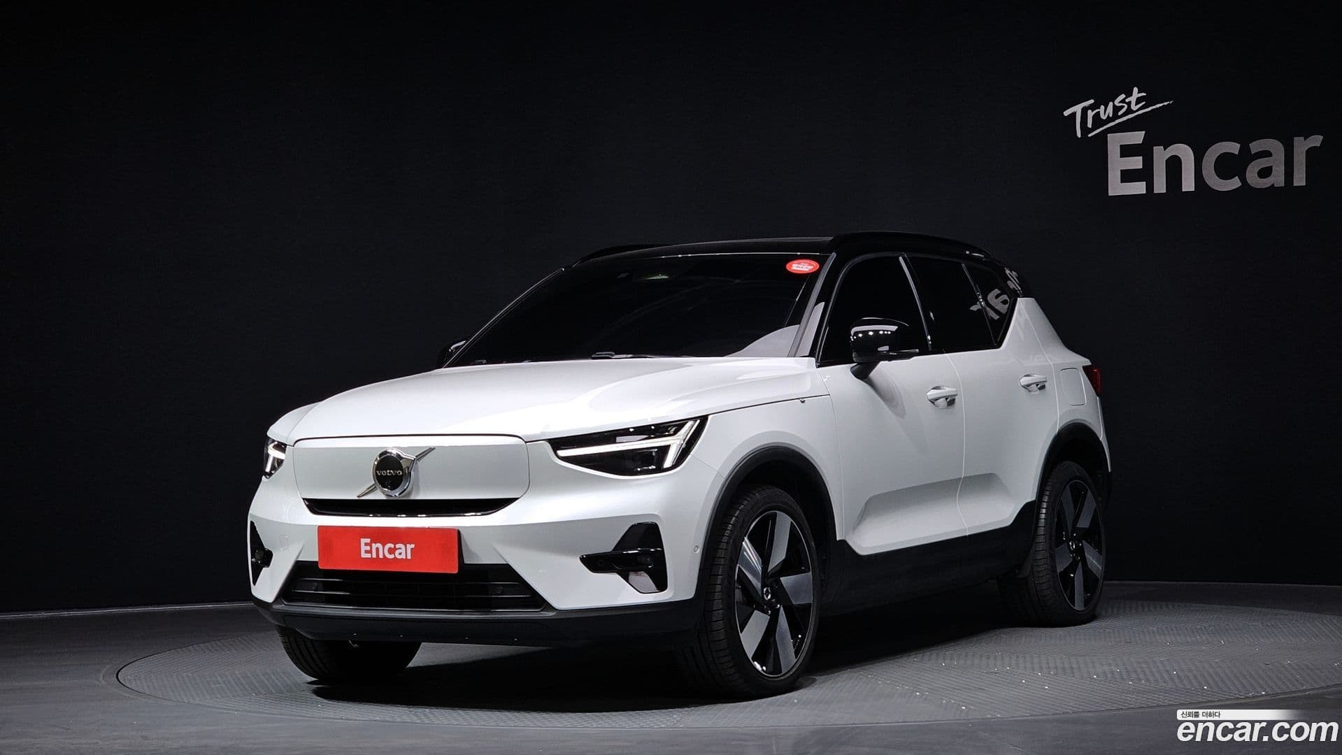 Main__Slider__Photo:XC40 Volvo 2024.9-0
