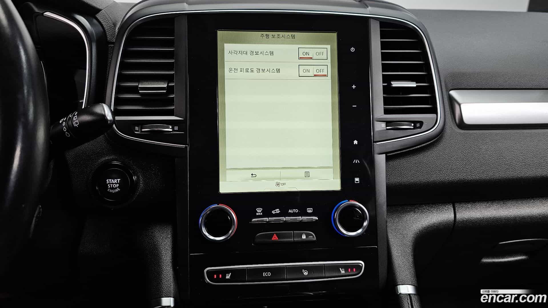 QM6 Renault Korea 2019.10-OPTION-019