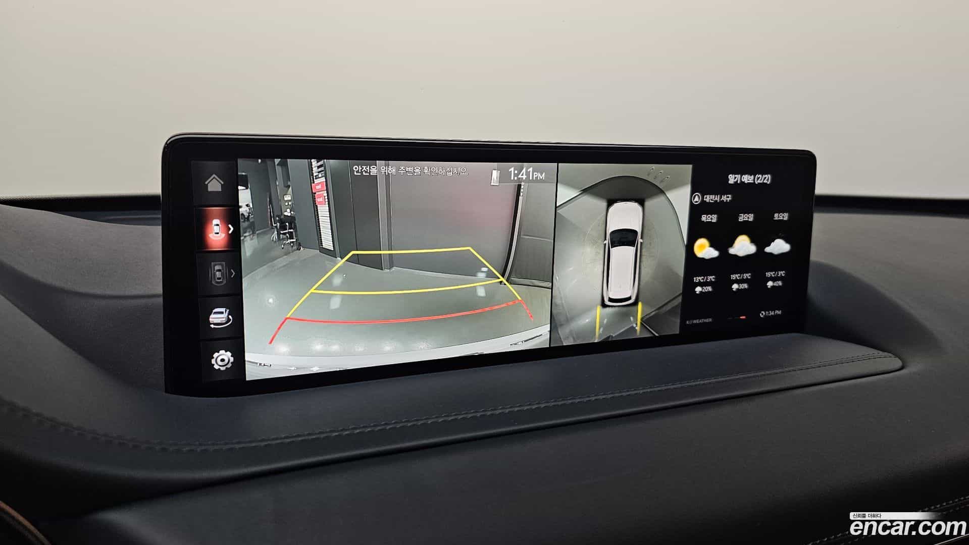 GV80 Genesis 2022.11-OPTION-022