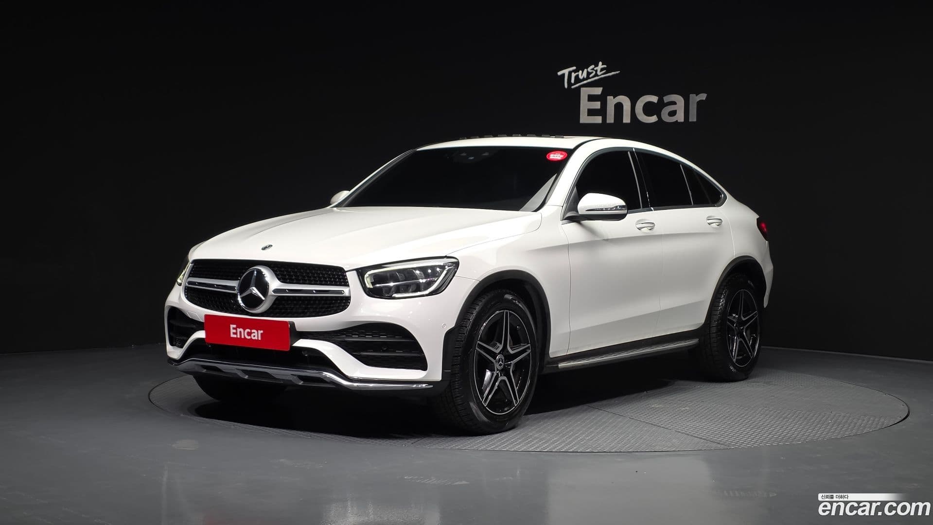 Main__Slider__Photo:GLC-Class Mercedes-Benz 2020.1-0
