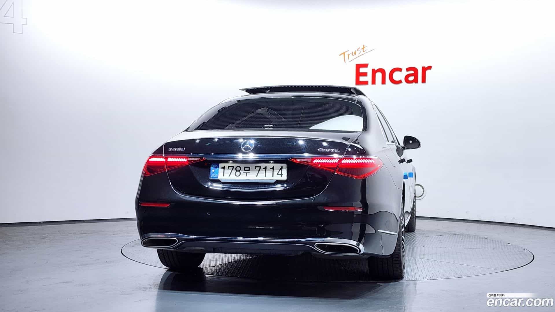S-Class Mercedes-Benz 2022.3-OUTER-004