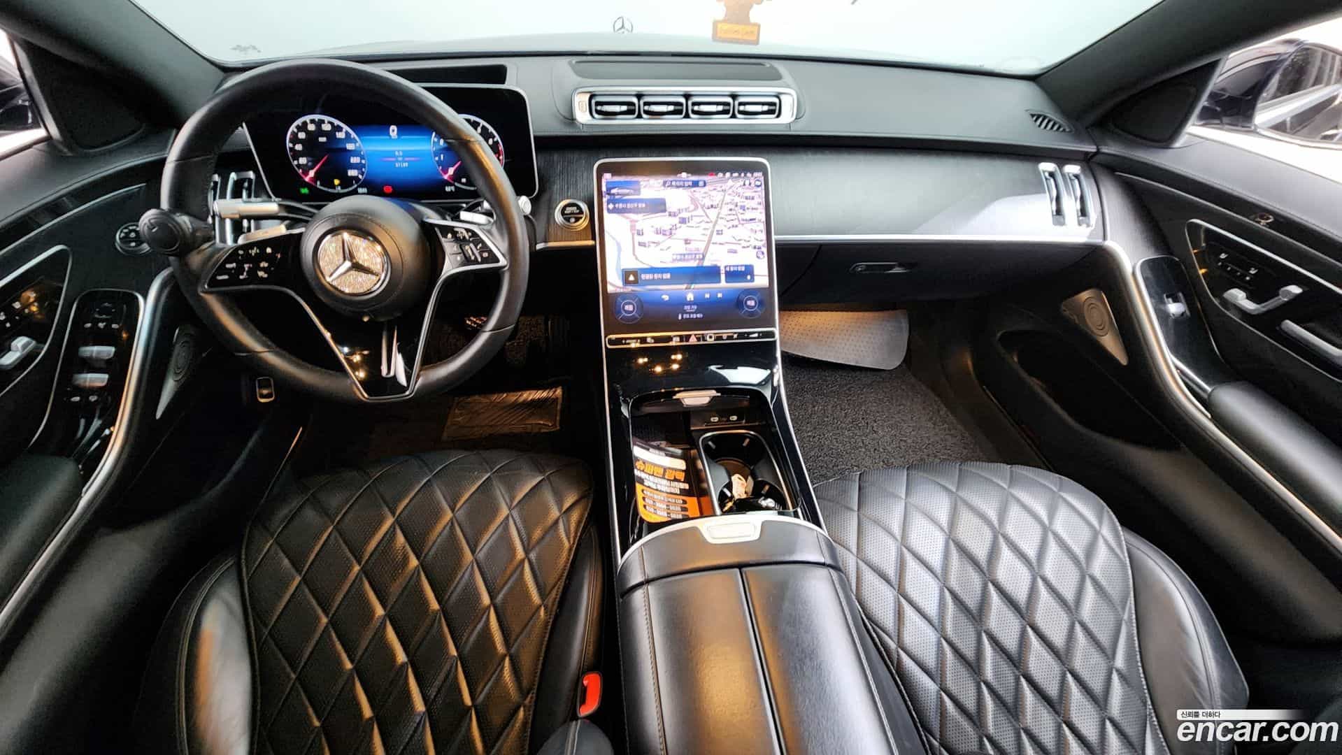 S-Class Mercedes-Benz 2022.3-INNER-007