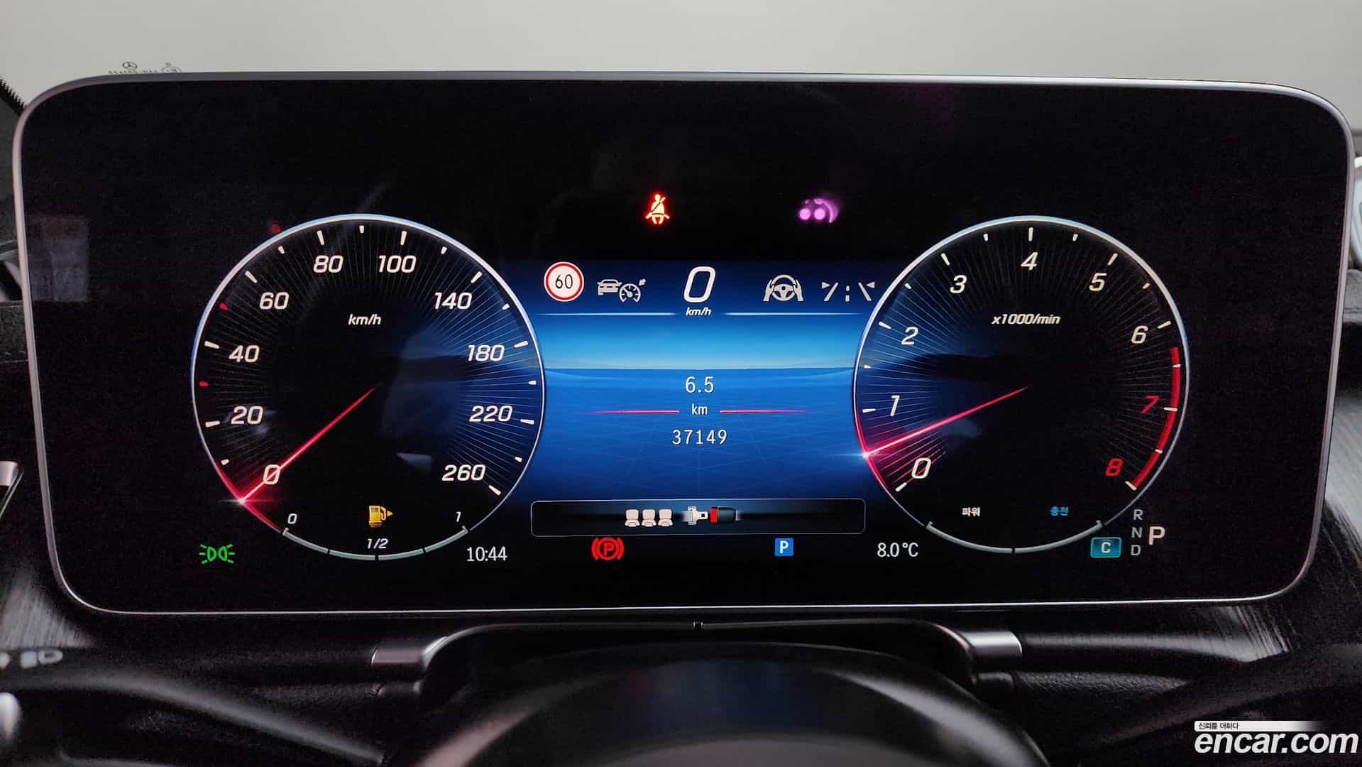 S-Class Mercedes-Benz 2022.3-INNER-008