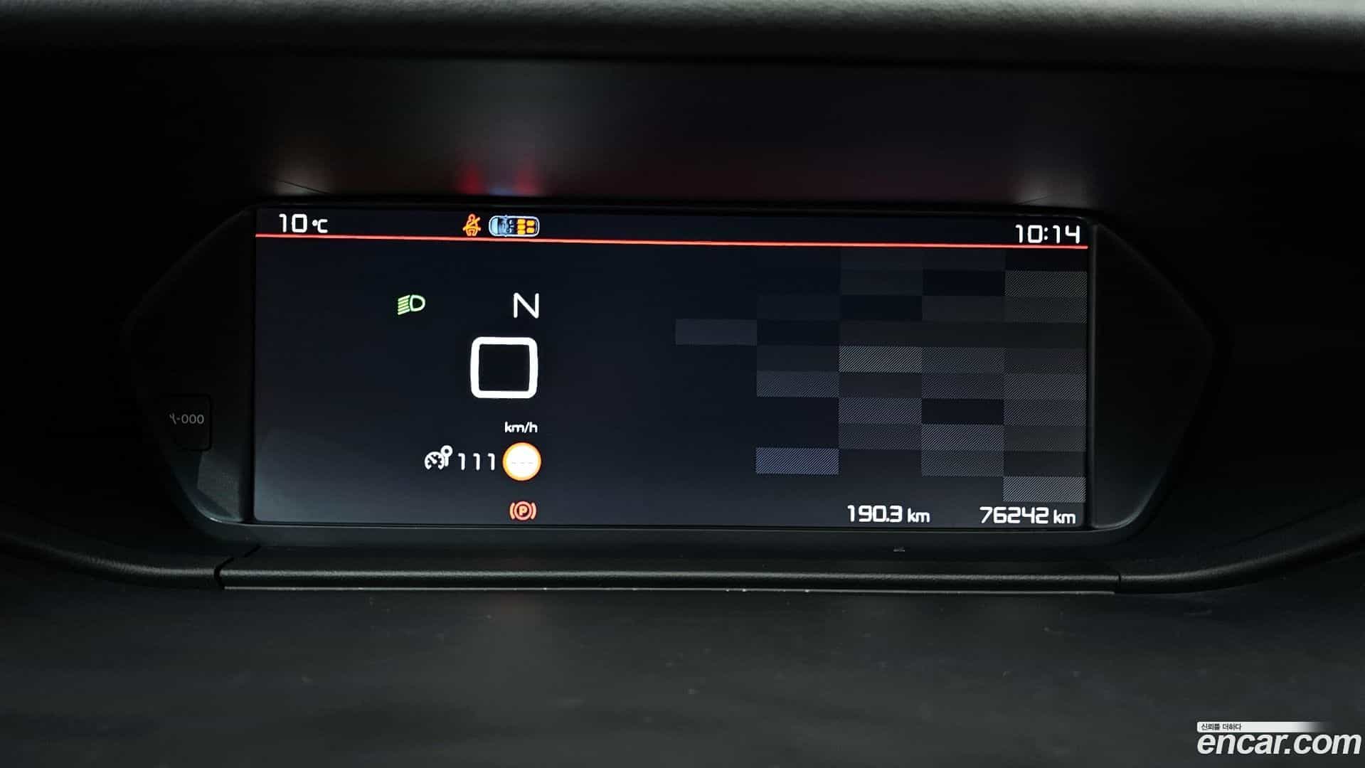 C4 Picasso Citroën / DS 2017.8-INNER-008