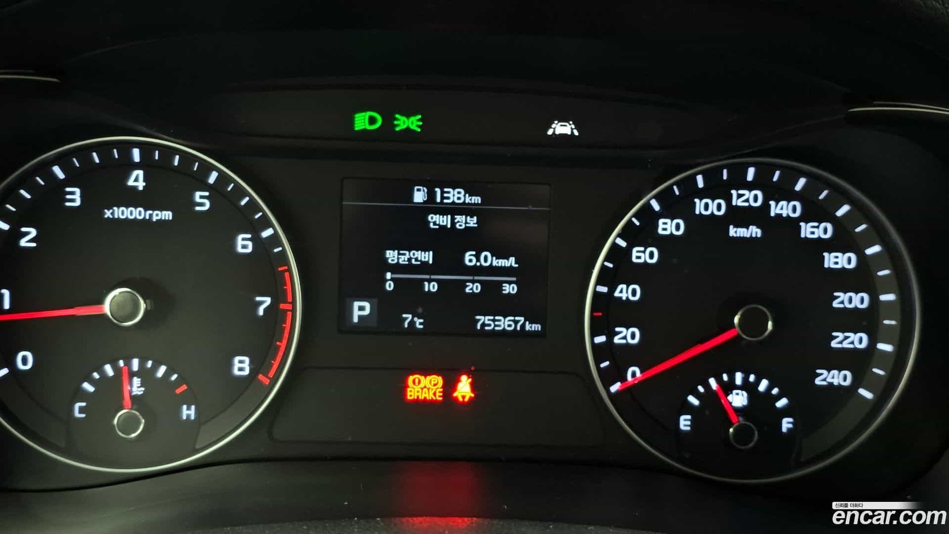 K3 Kia 2019.6-INNER-008