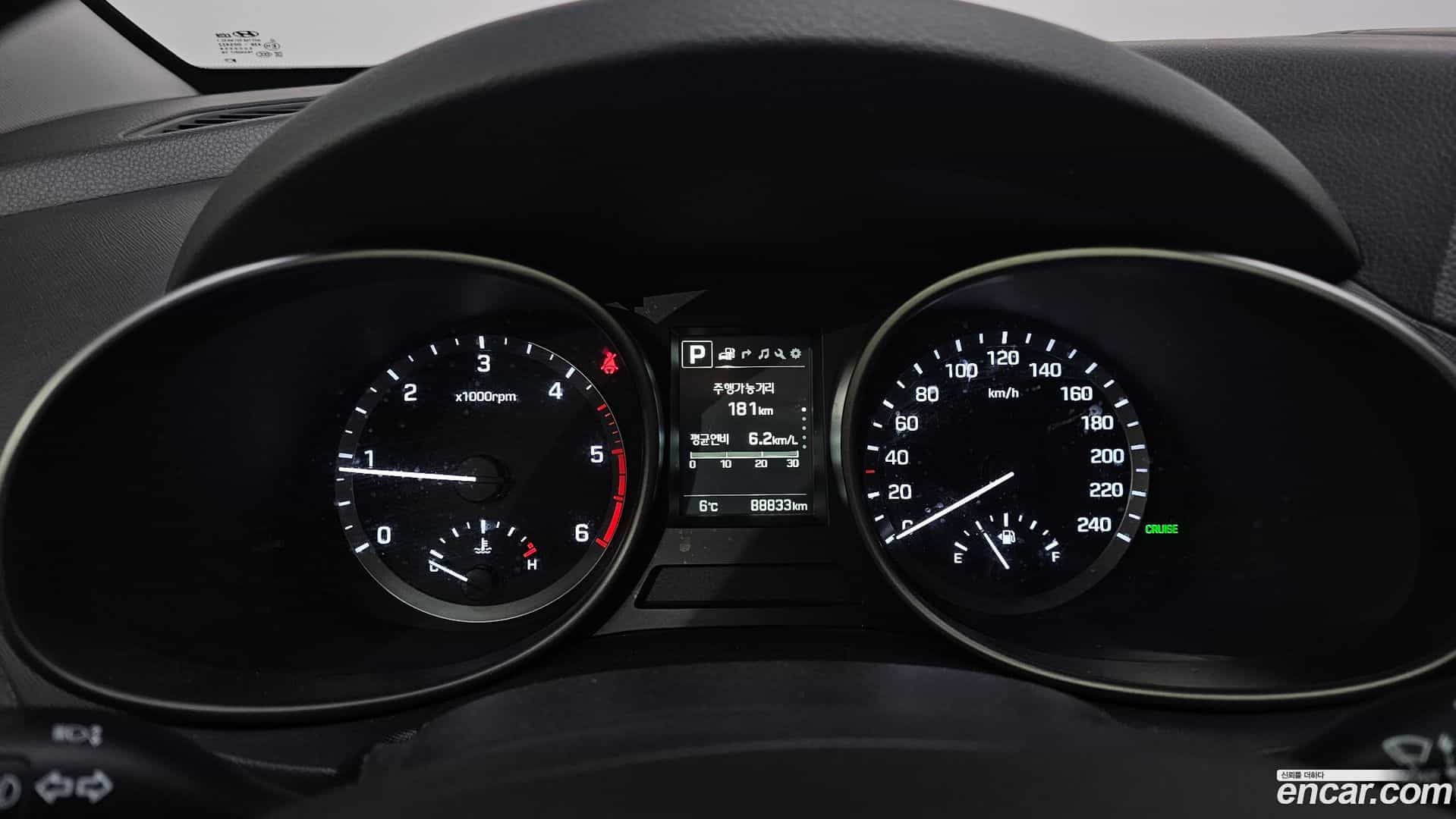 Santafe Hyundai 2017.5-INNER-008