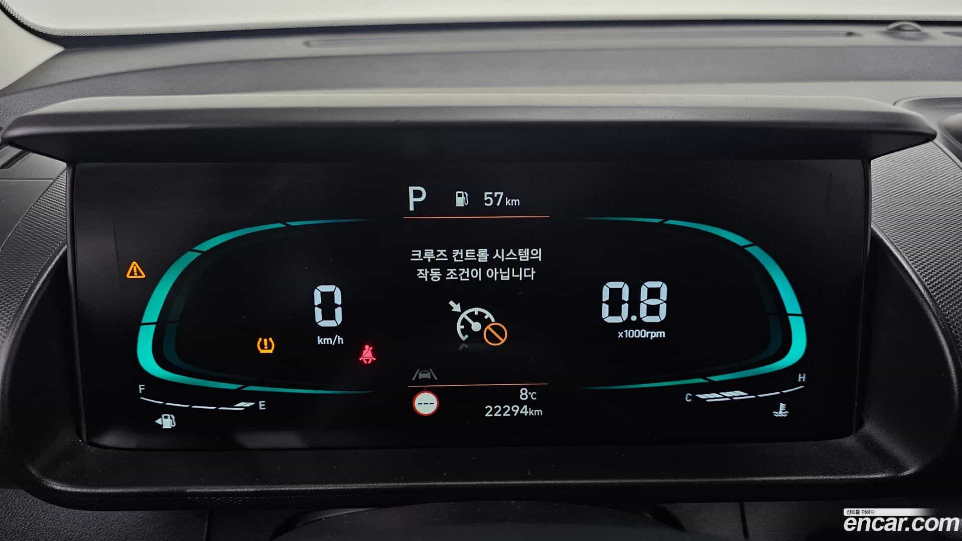 Casper Hyundai 2023.6-INNER-008