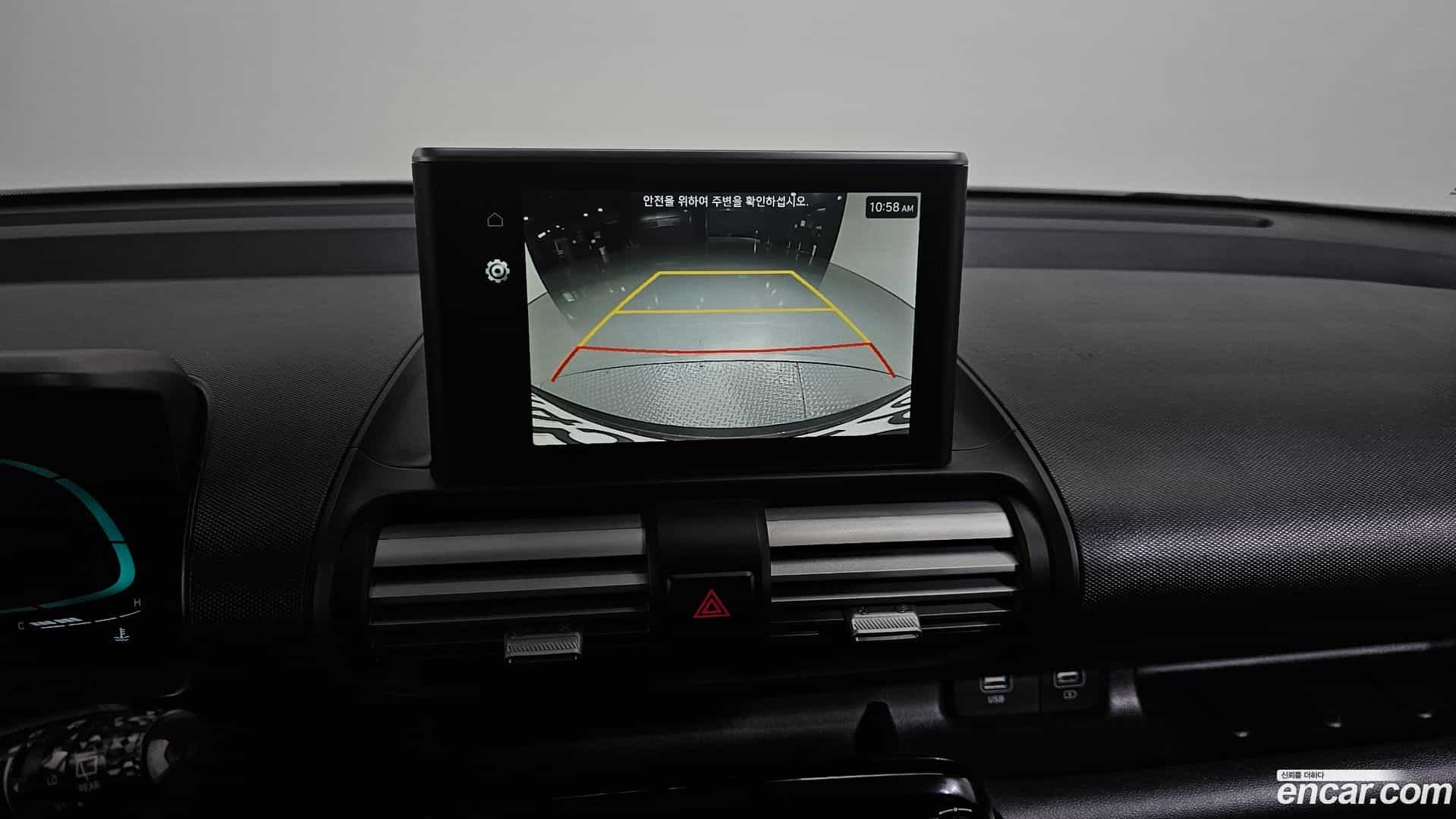 Casper Hyundai 2023.6-OPTION-020