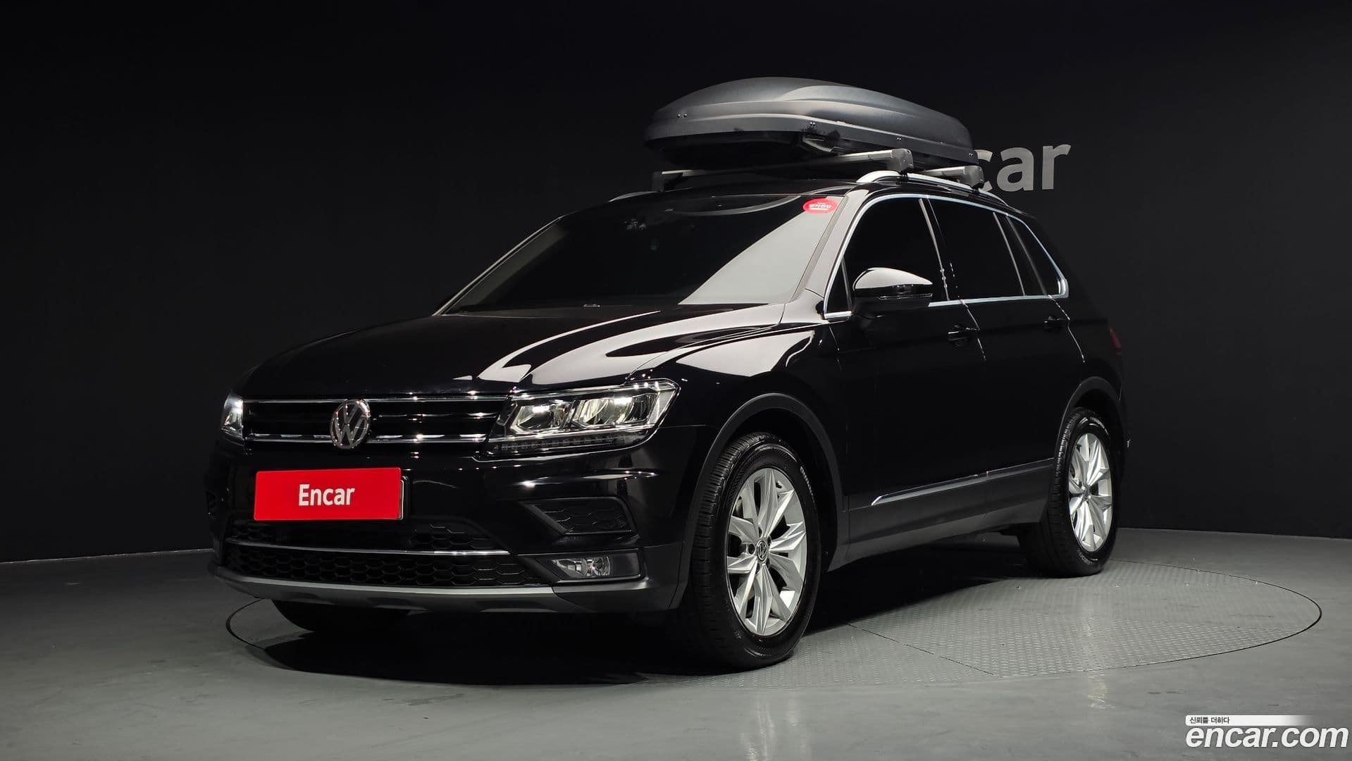 Main__Slider__Photo:Tiguan Volkswagen 2020.0-0