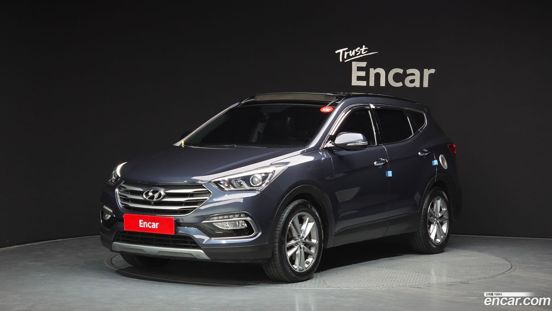 Main__Slider__Photo:Santafe Hyundai 2015.6-0