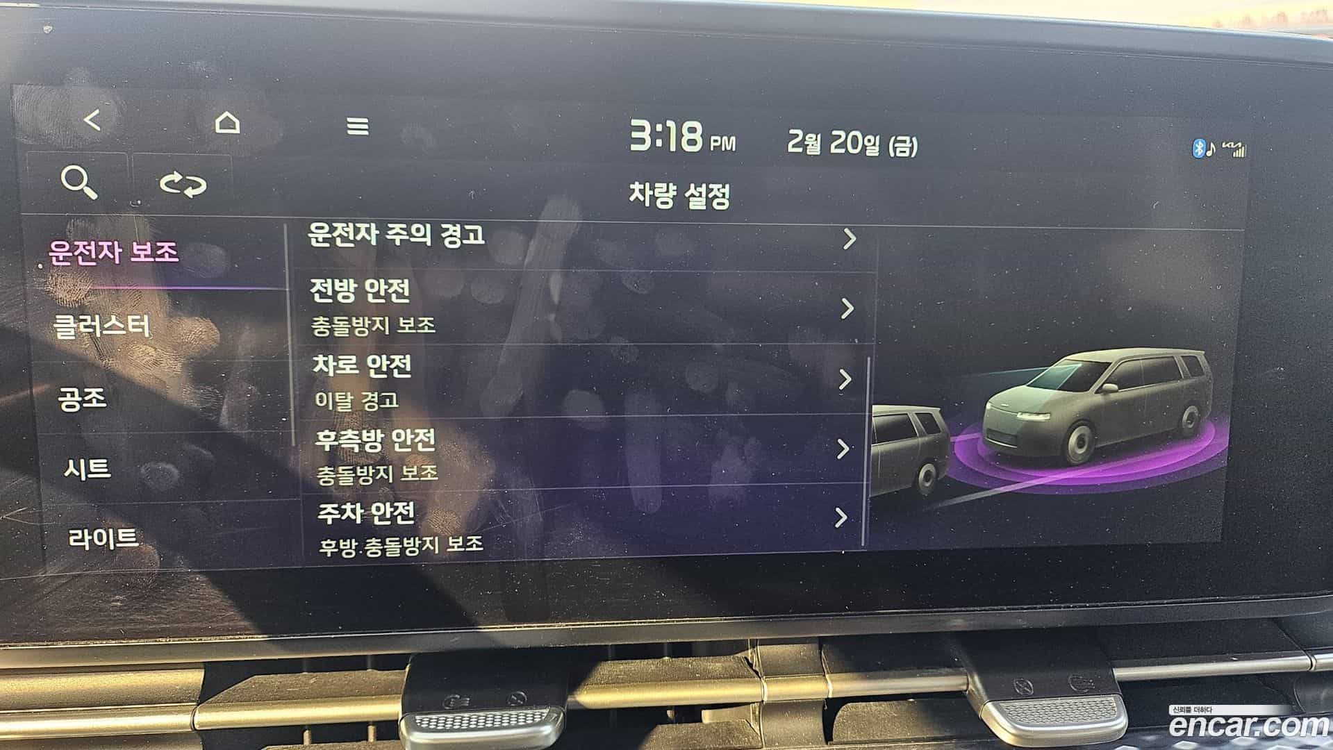 Canival Kia 2022.3-OPTION-024
