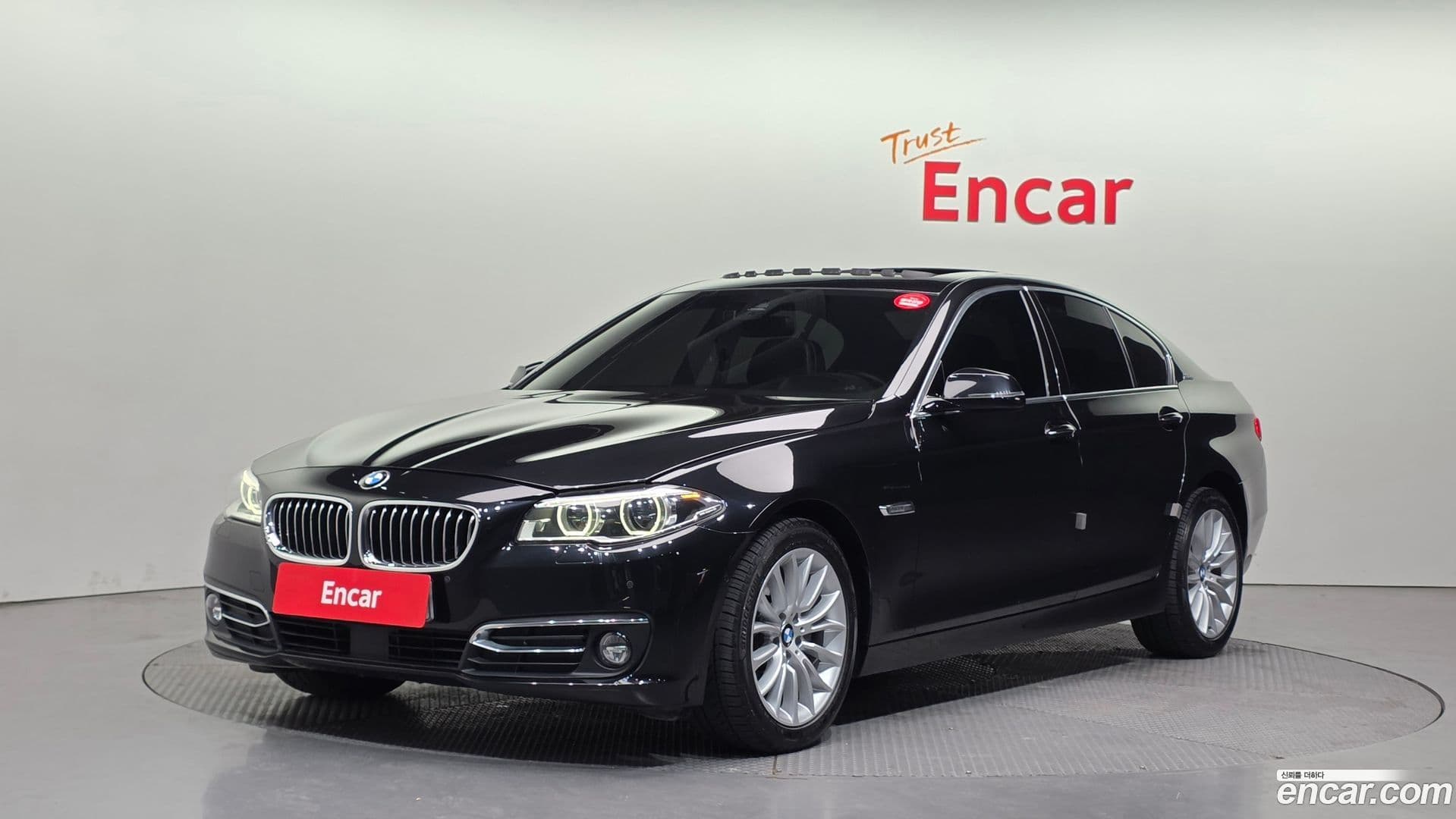 Main__Slider__Photo:5-Series BMW 2016.11-0