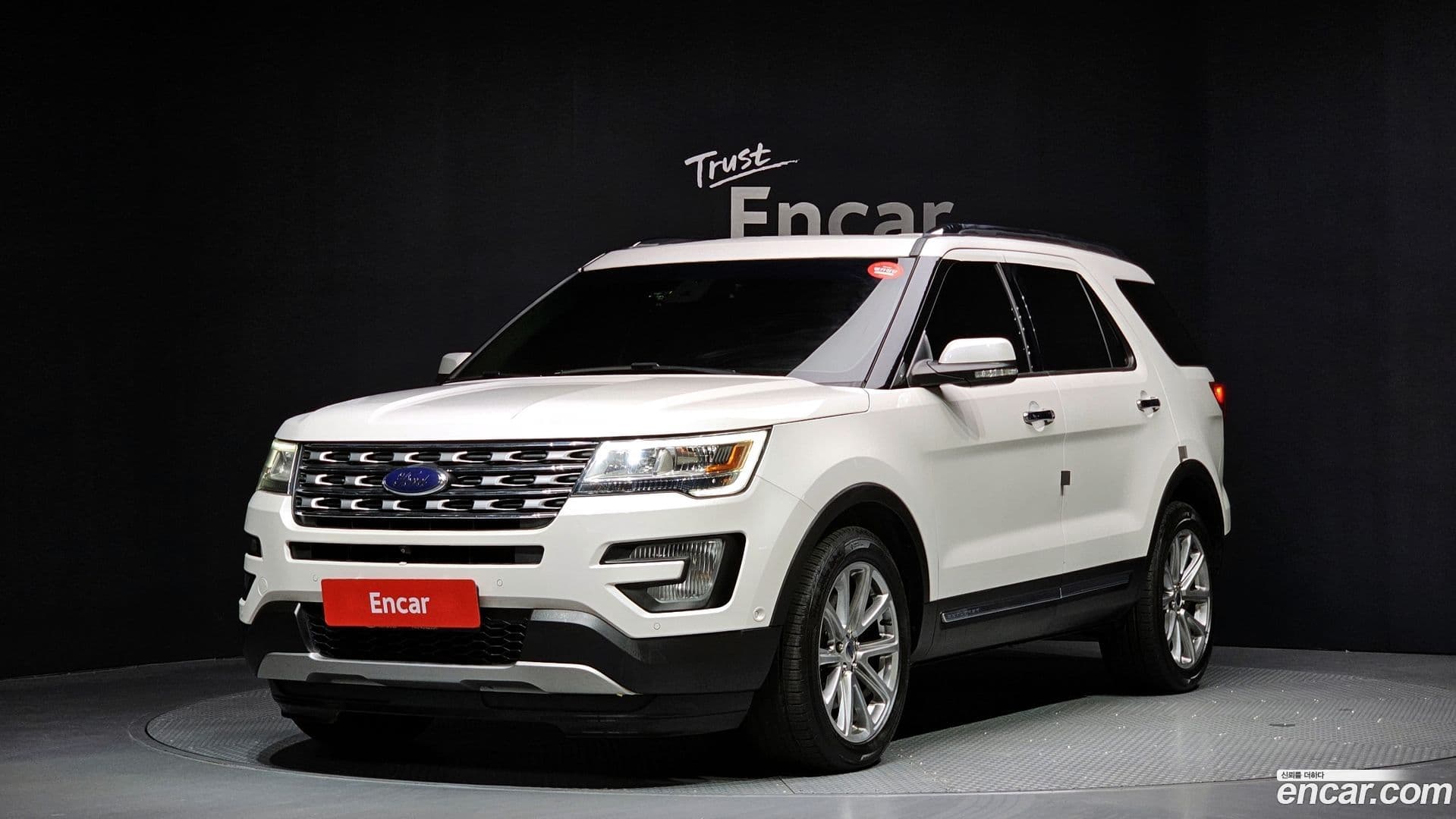 Main__Slider__Photo:Explorer Ford 2016.8-0