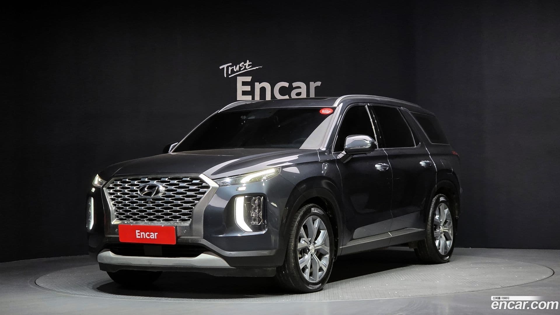 Main__Slider__Photo:Palisade Hyundai 2019.6-0