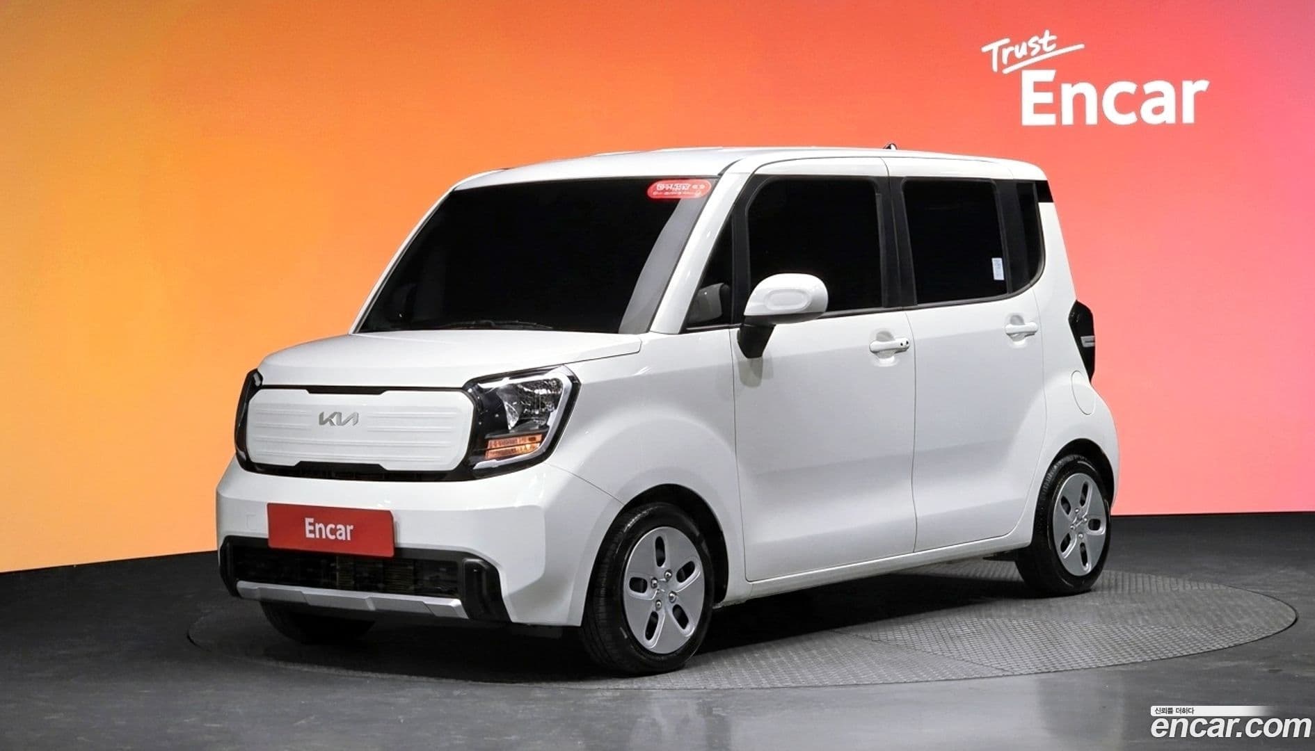 Main__Slider__Photo:RAY Kia 2023.2-0