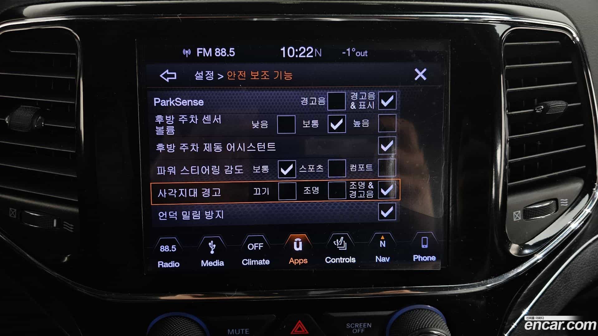 Cherokee Jeep 2019.2-OPTION-020