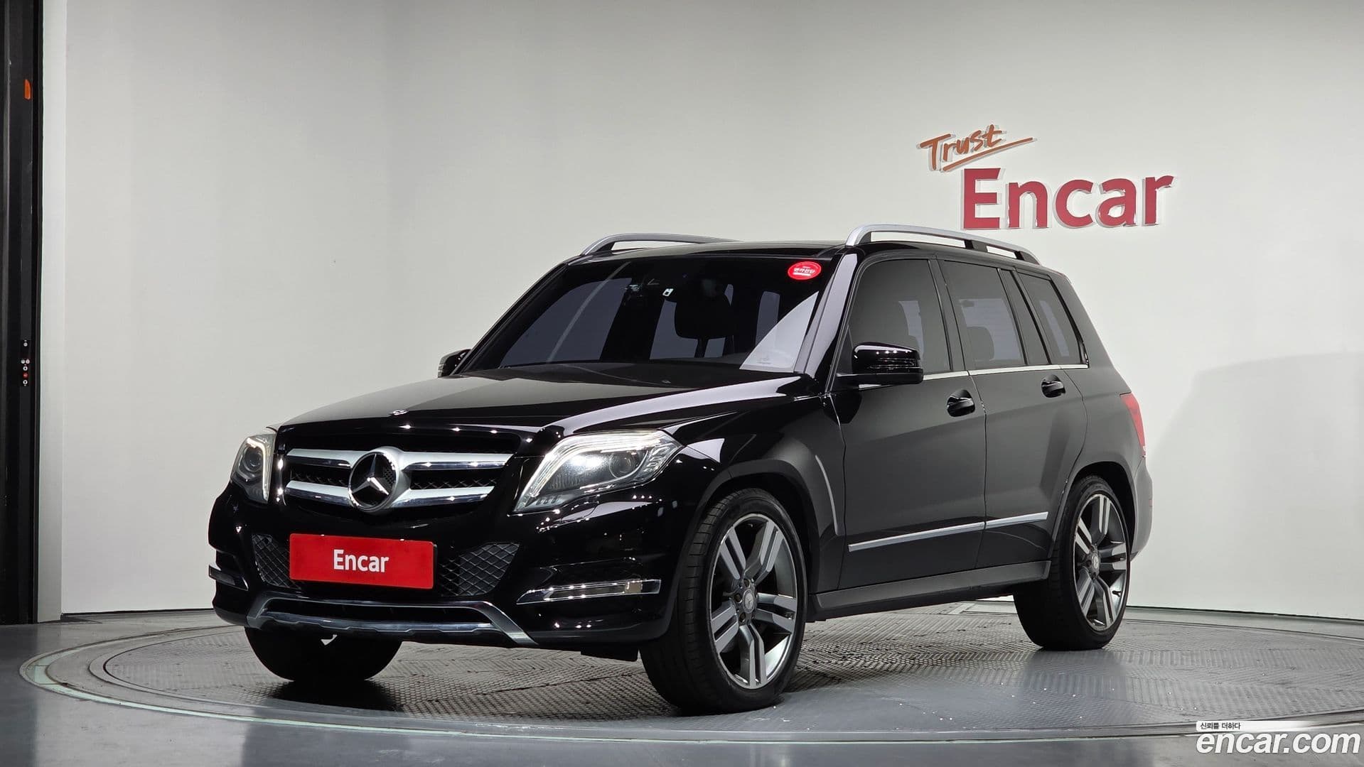 Main__Slider__Photo:GLK-Class Mercedes-Benz 2012.9-0