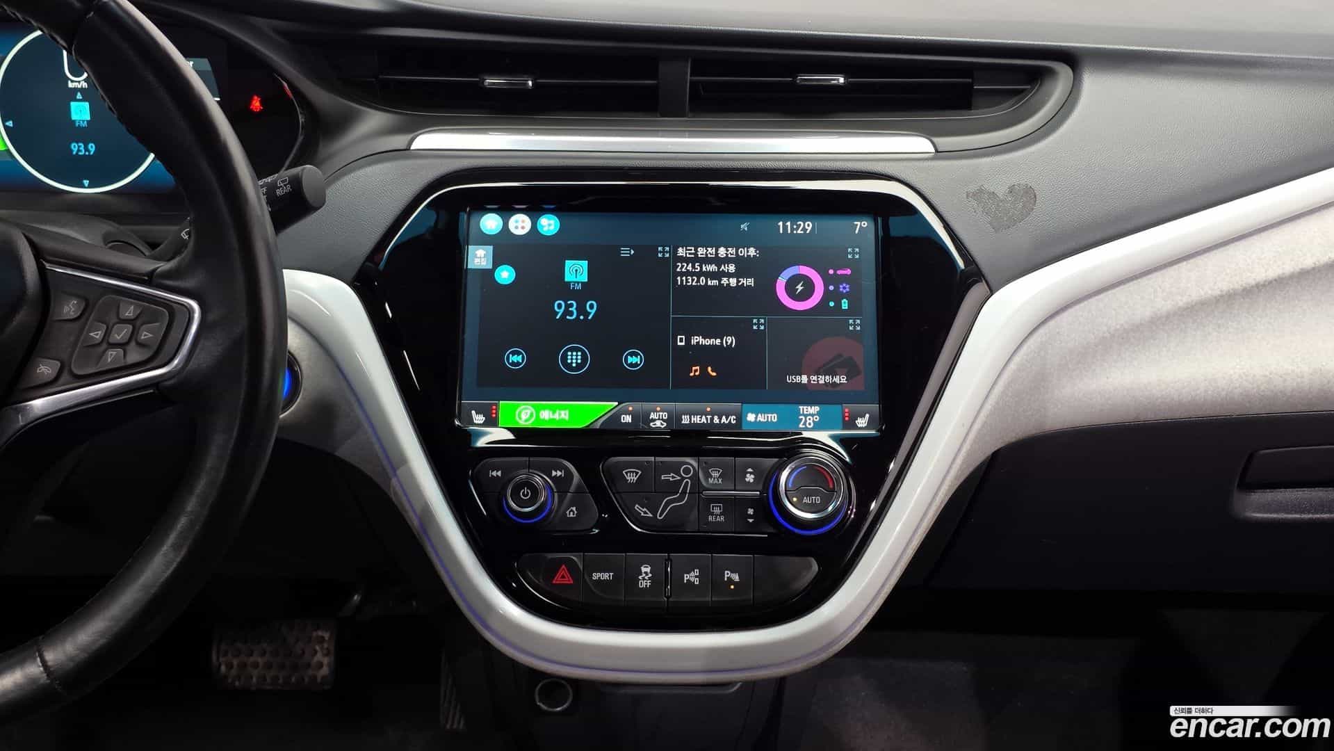 Bolt EV Chevrolet 2017.3-OPTION-018