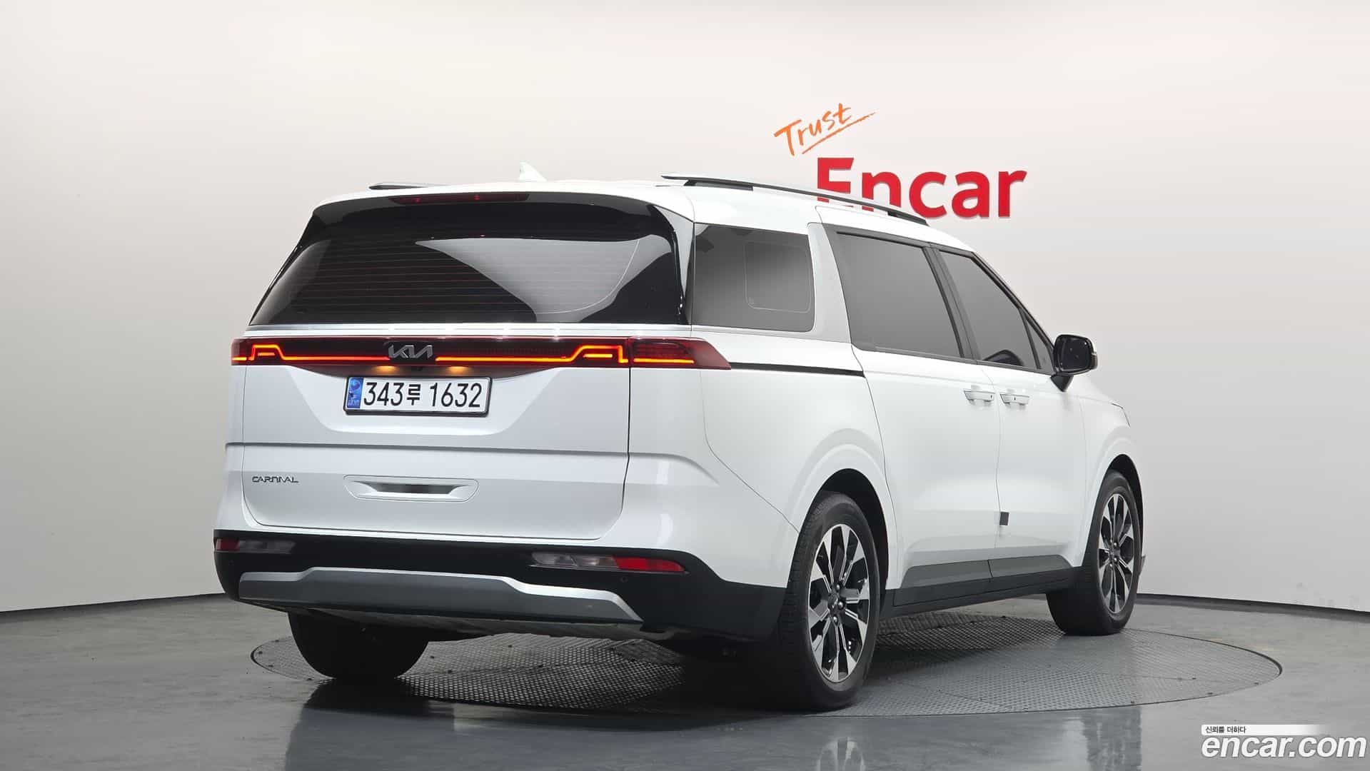 Canival Kia 2023.0-OUTER-002