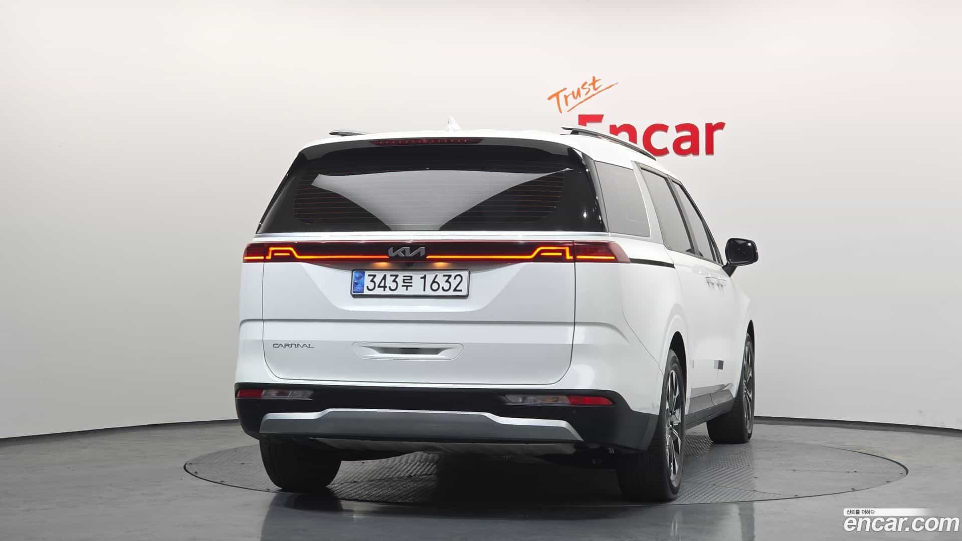 Canival Kia 2023.0-OUTER-004