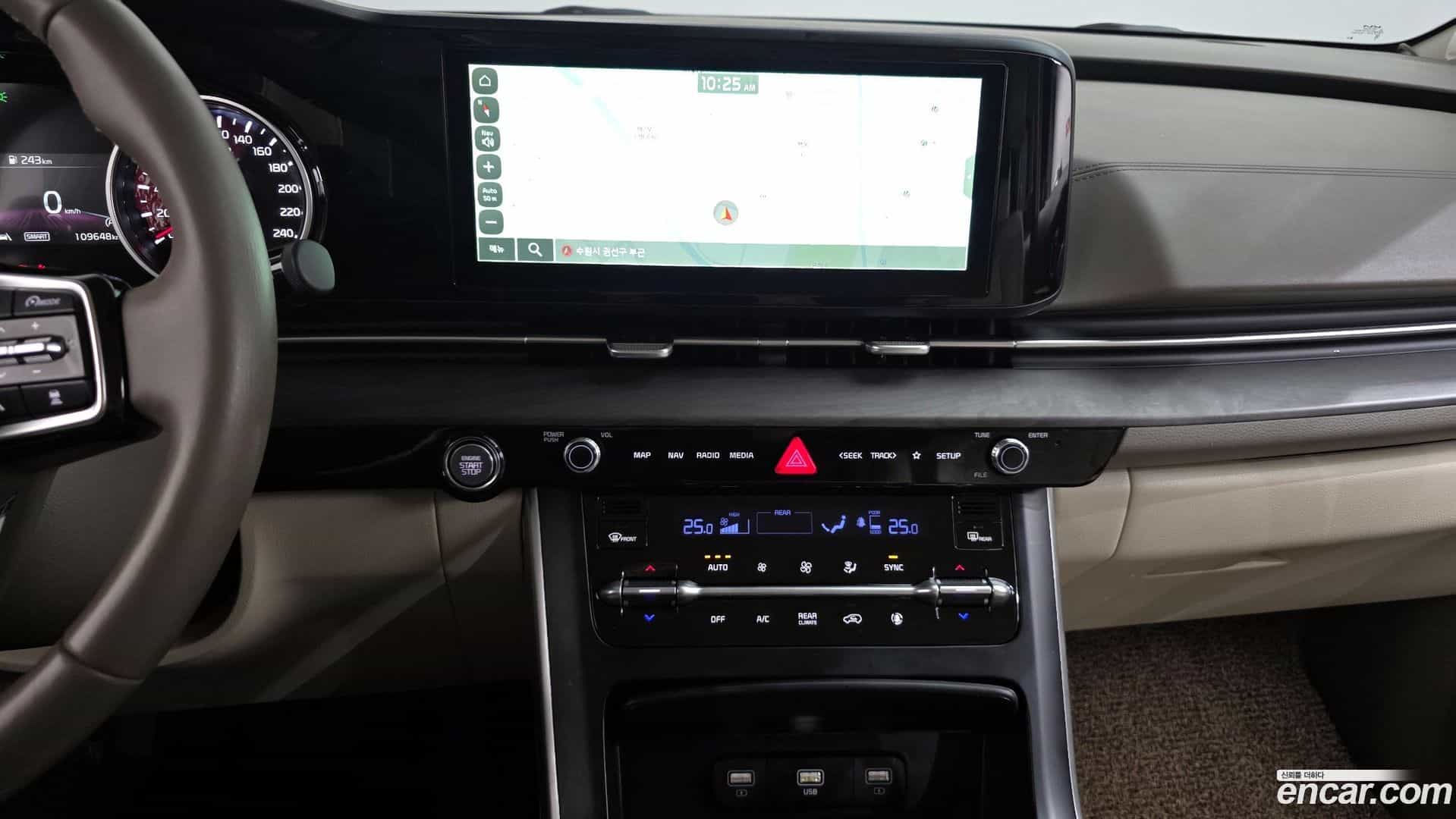 Canival Kia 2023.0-OPTION-019