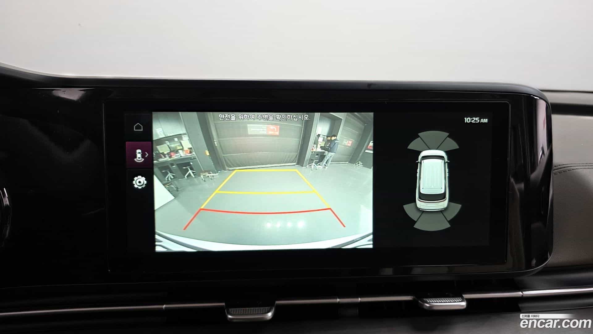 Canival Kia 2023.0-OPTION-020