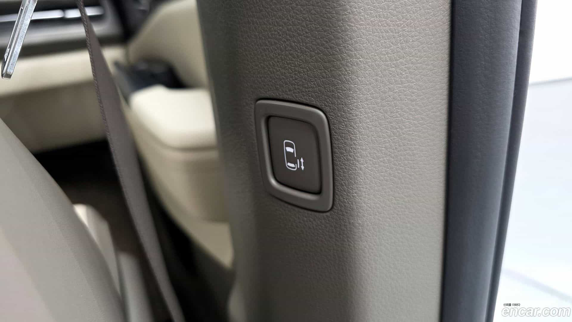 Canival Kia 2023.0-OPTION-024