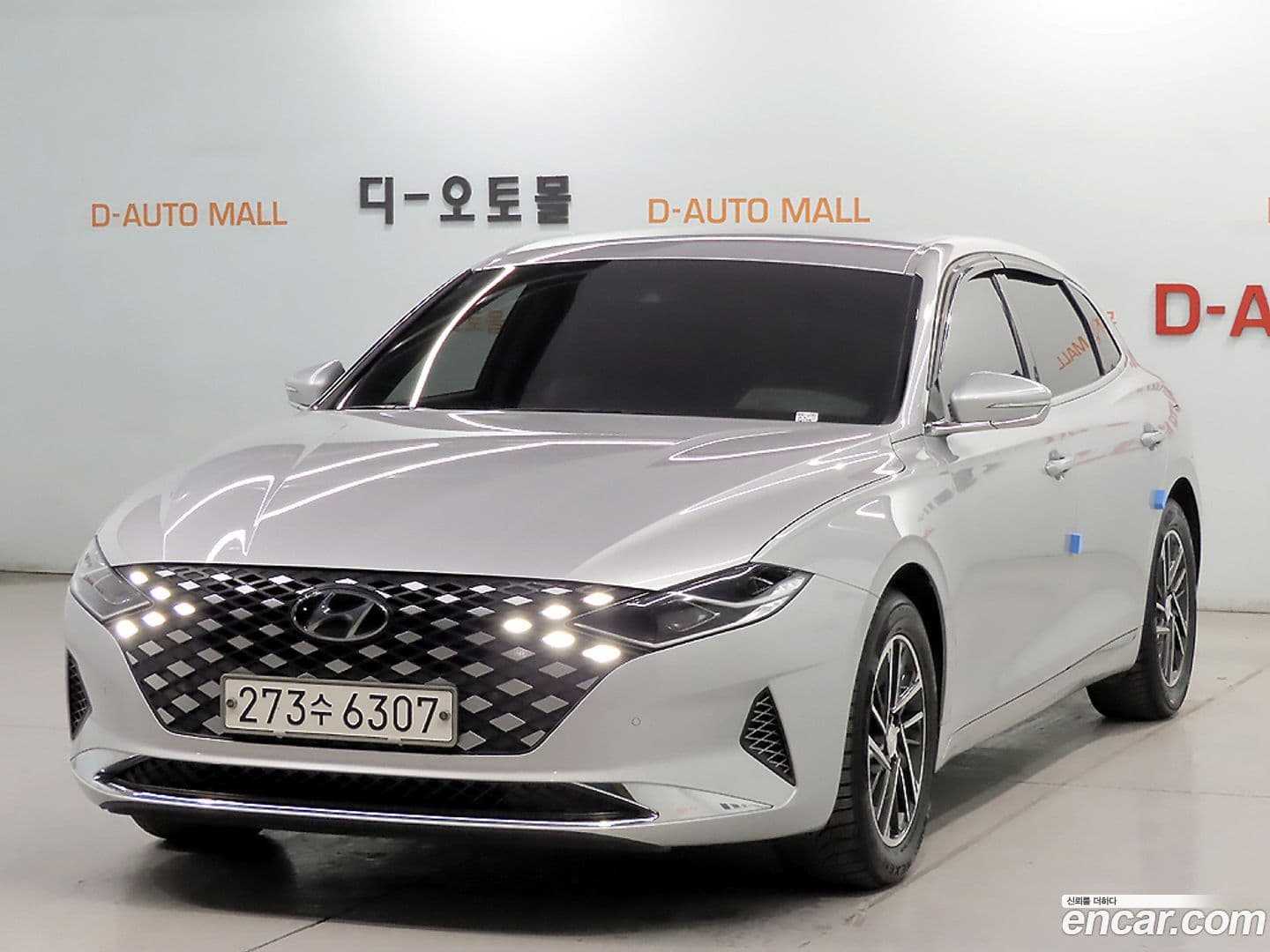 Main__Slider__Photo:Grandeur Hyundai 2022.2-0